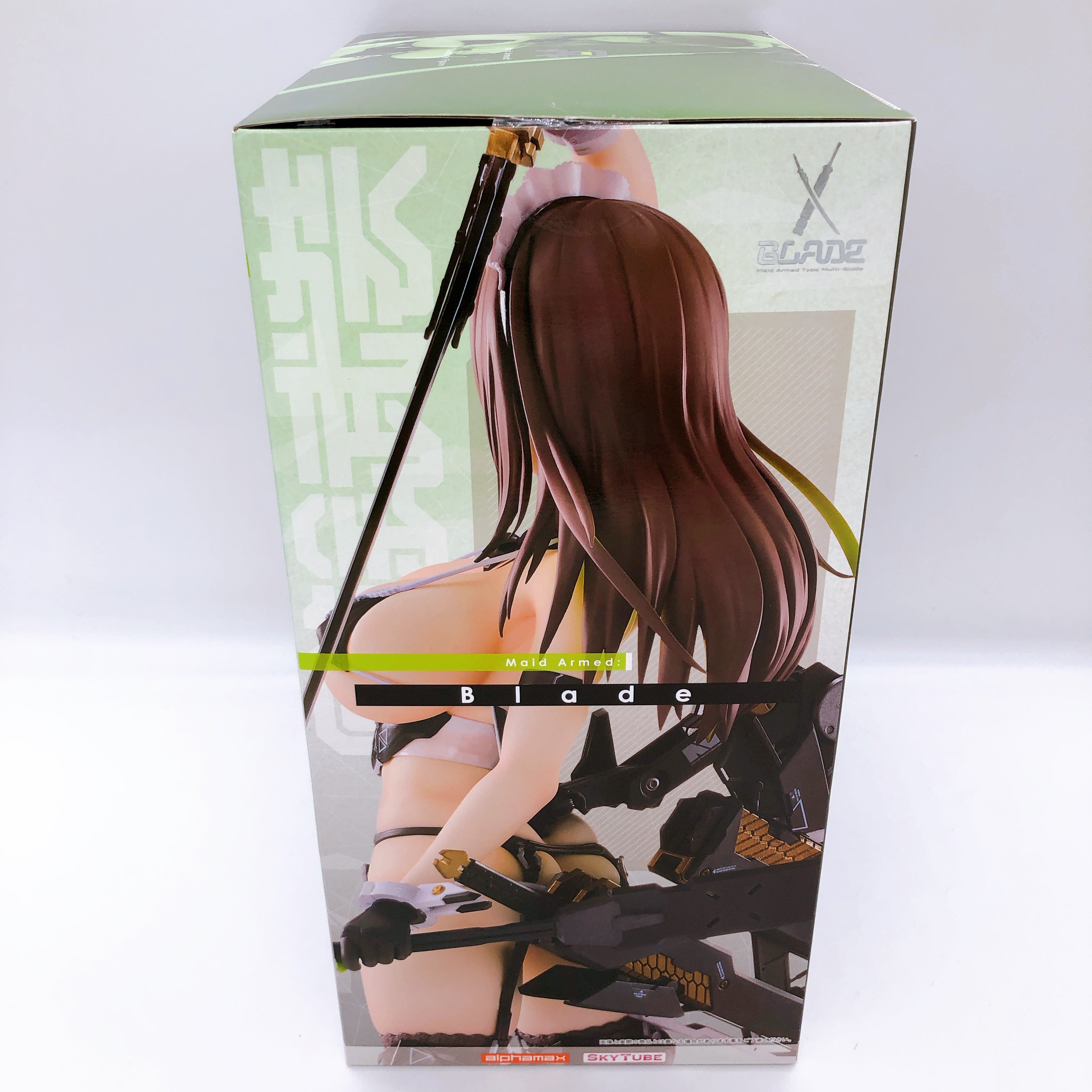 Meido-Busou Blade DX Ver. 1/7 Complete Figure SkyTube Alphamax New FASTSHIP