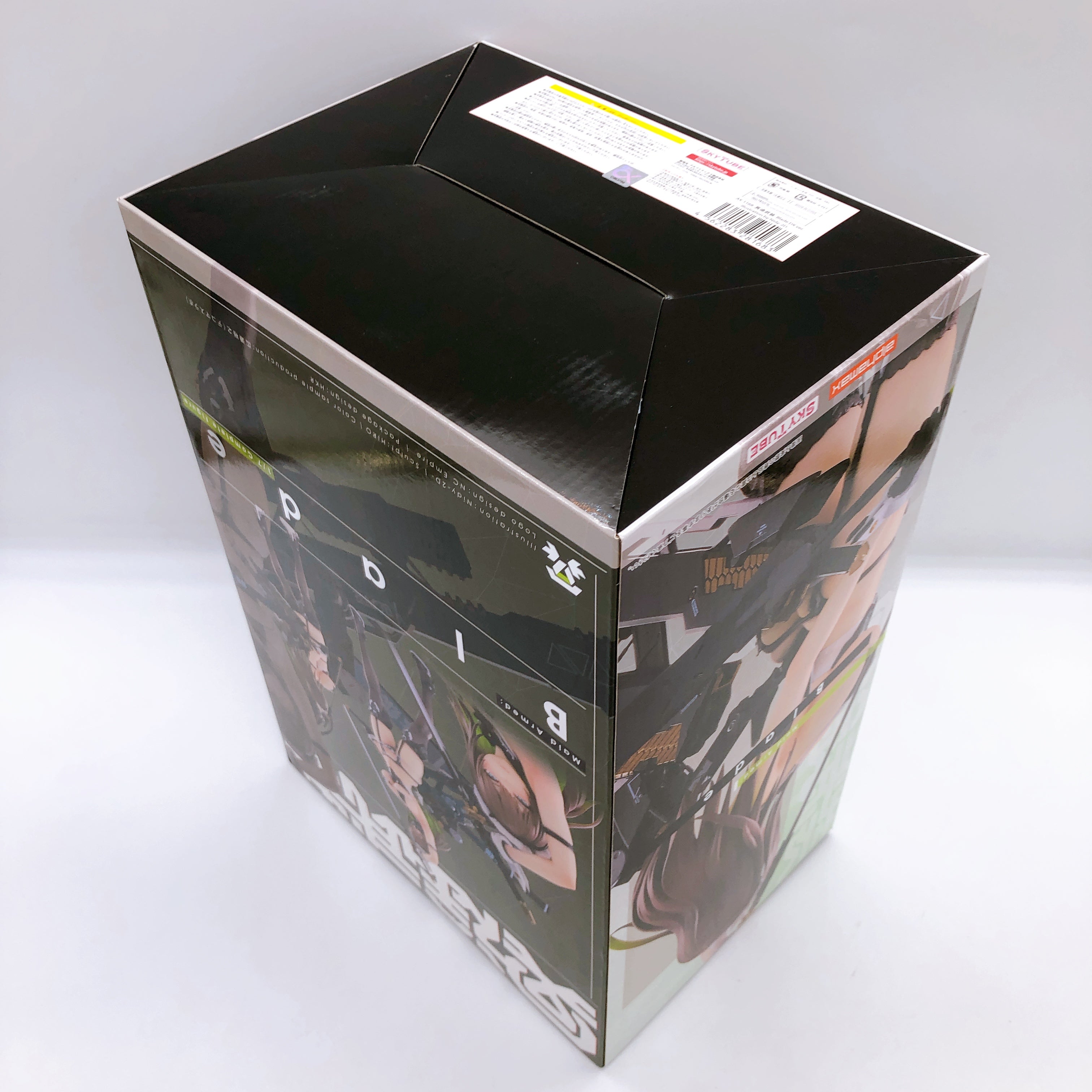 Meido-Busou Blade DX Ver. 1/7 Complete Figure SkyTube Alphamax New FASTSHIP