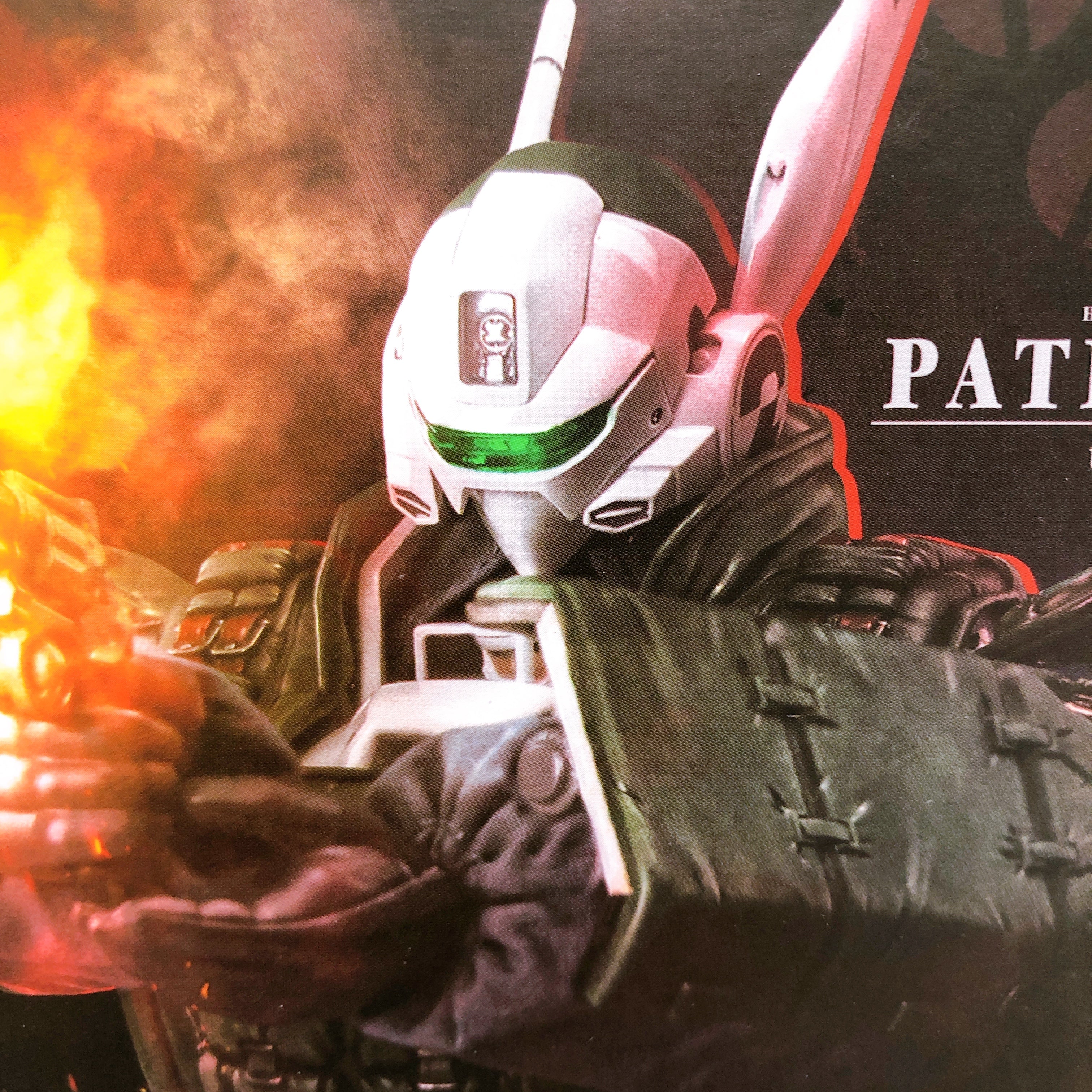 Patlabor Ingram Unit 2 Reactive Armor Ver. 1/35 Robo-Dou Action Figure Threezero