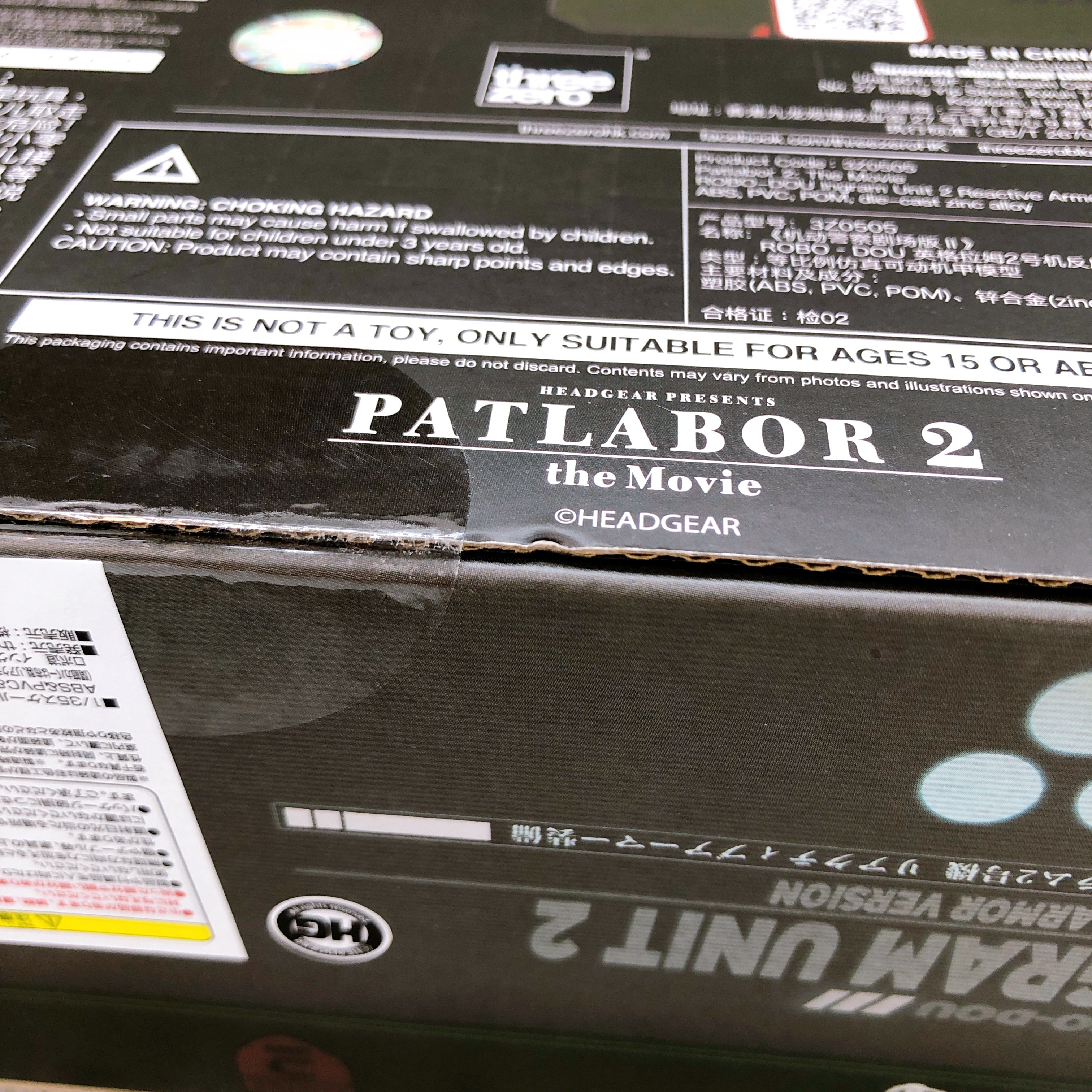 Patlabor Ingram Unit 2 Reactive Armor Ver. 1/35 Robo-Dou Action Figure Threezero