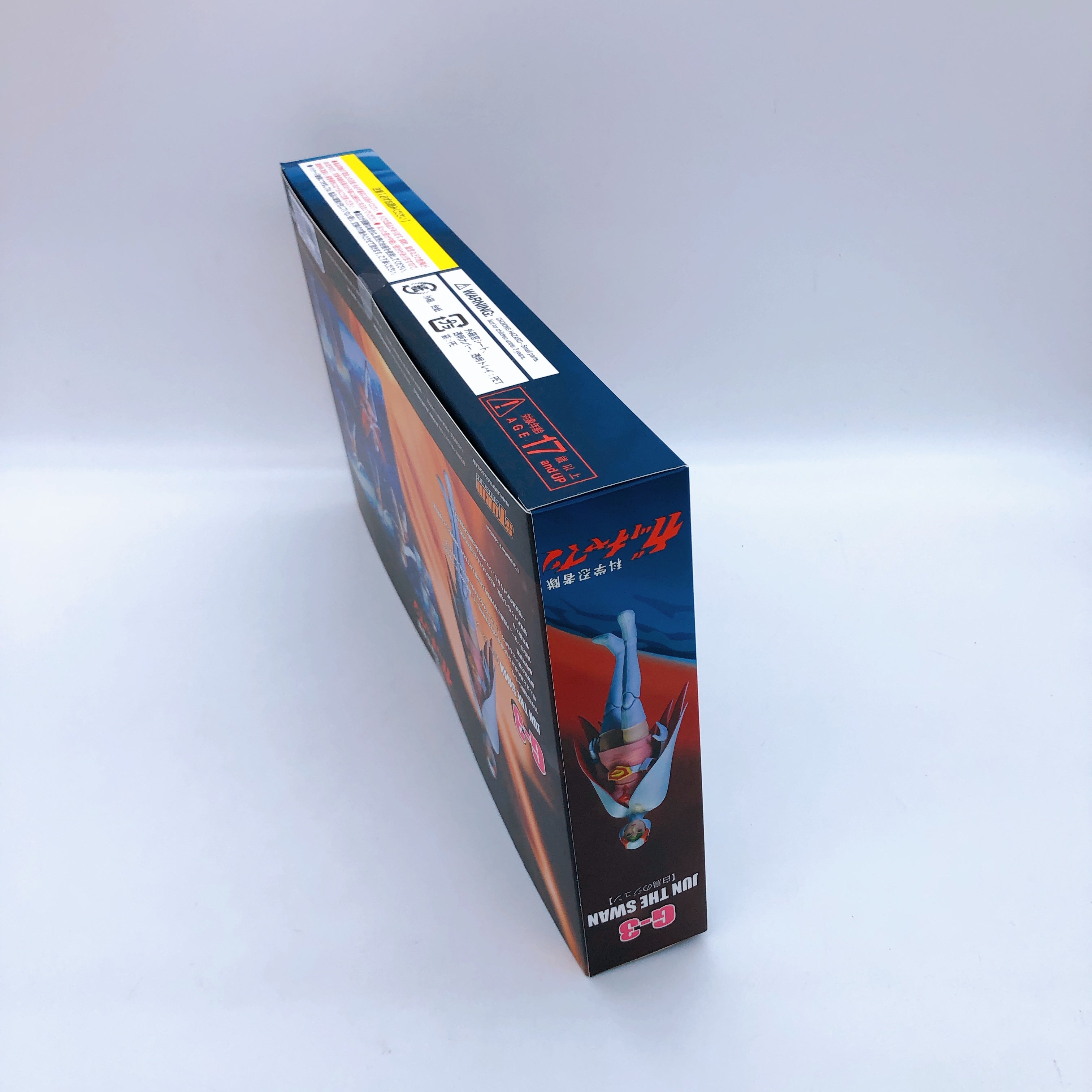 Gatchaman Jun The Swan Action Figure GMKE02 Storm Collectibles Japan Sealed