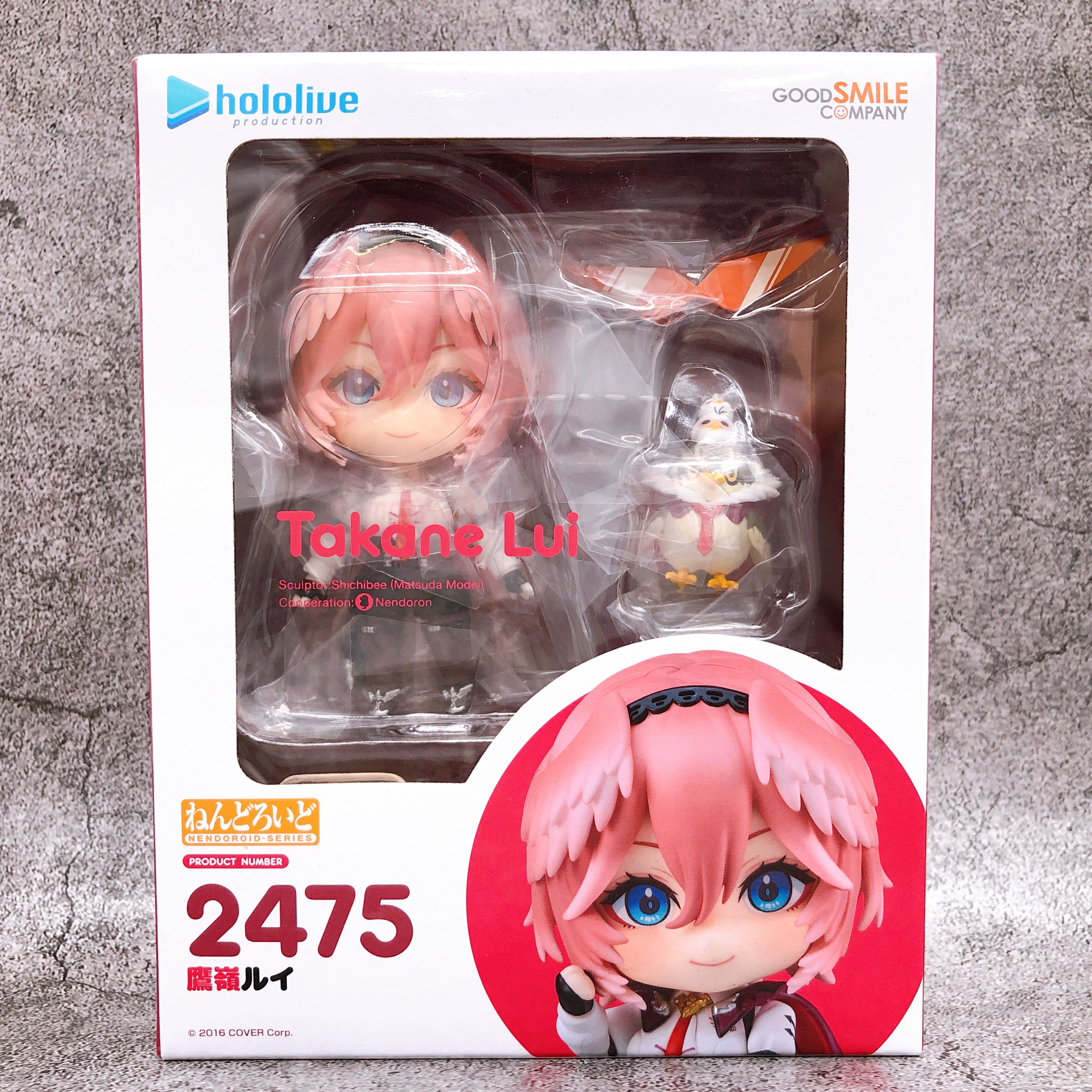 Hololive Takane Lui Nendoroid 2475 Action Figure Good Smile Company Japan Sealed