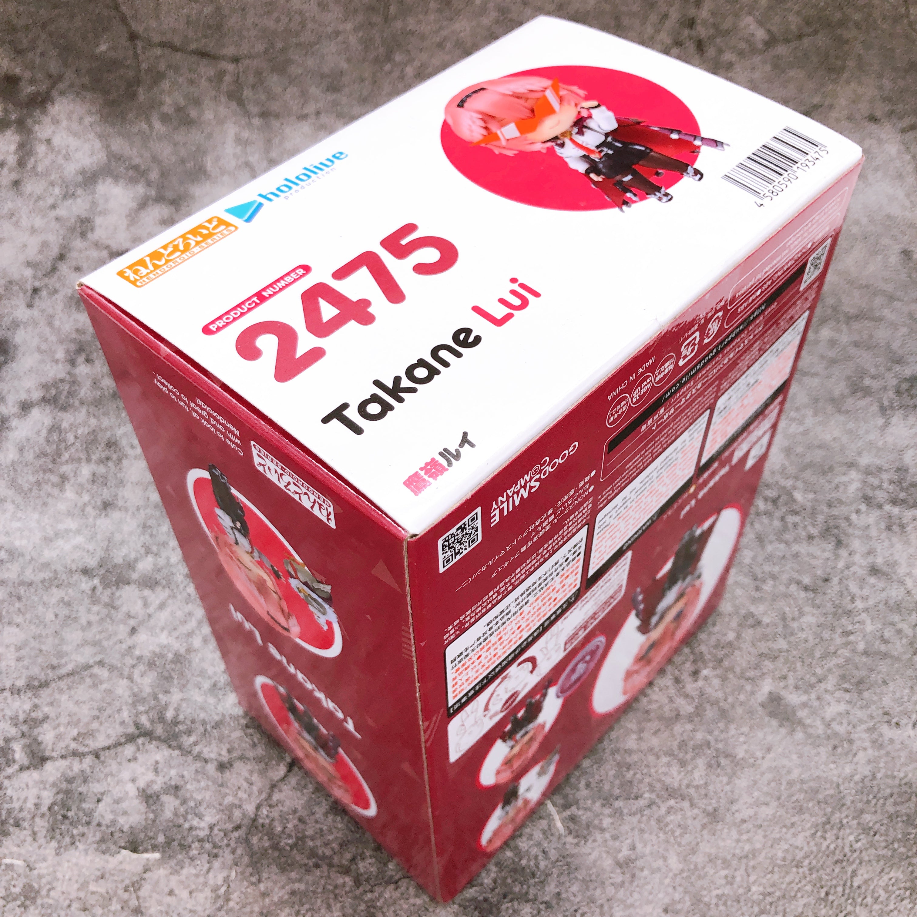 Hololive Takane Lui Nendoroid 2475 Action Figure Good Smile Company Japan Sealed