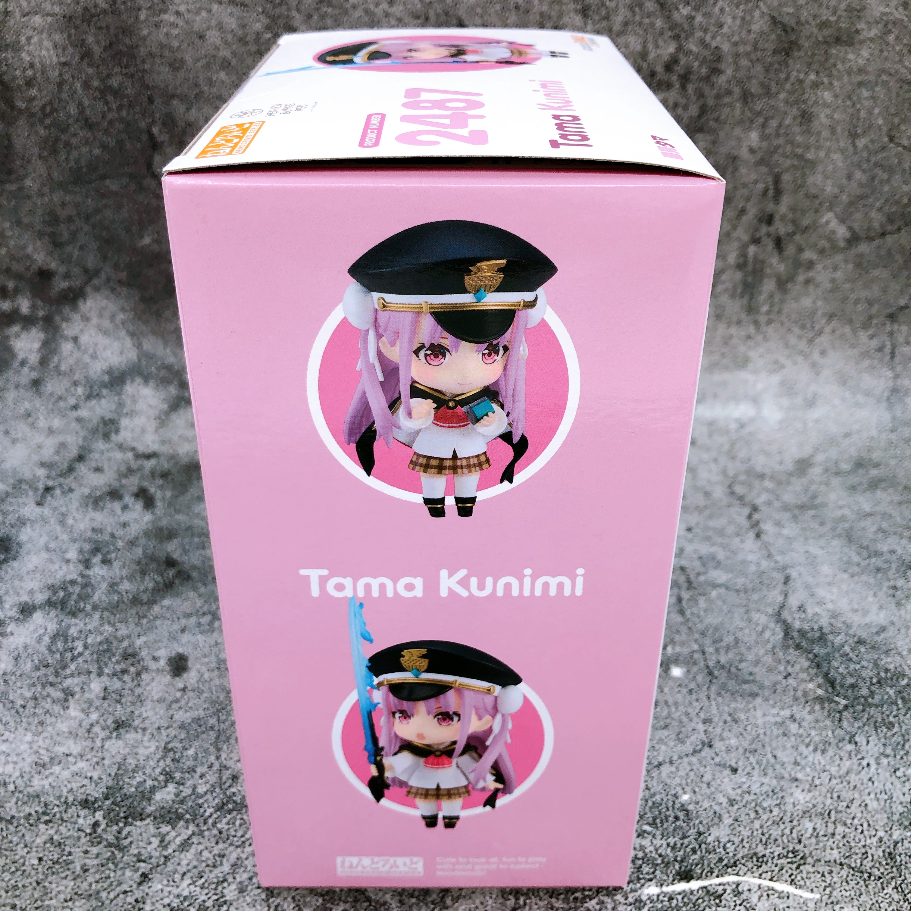 (w/Bonus) Heaven Burns Red Tama Kunimi Nendoroid 2487 Figure Good Smile NEW