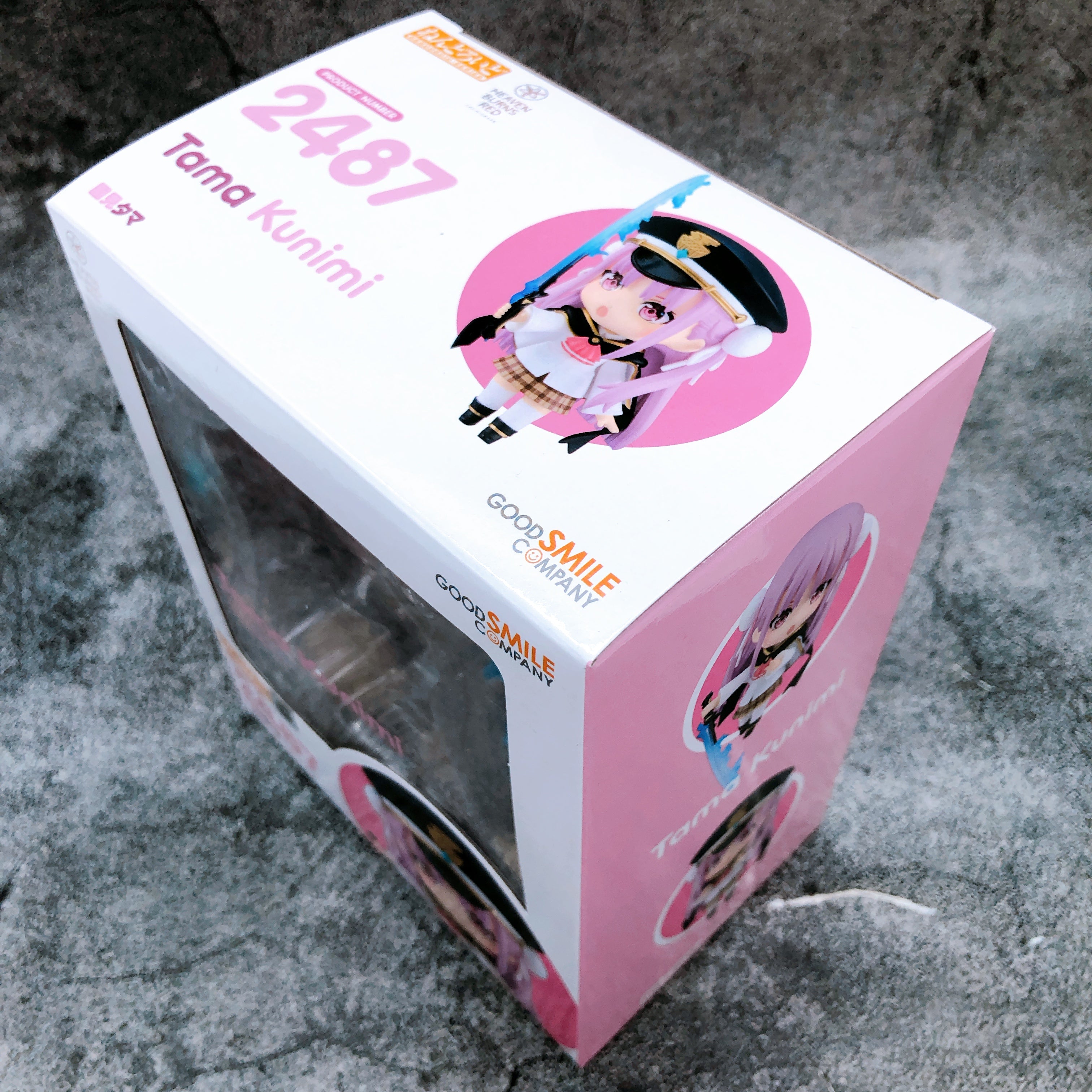(w/Bonus) Heaven Burns Red Tama Kunimi Nendoroid 2487 Figure Good Smile NEW
