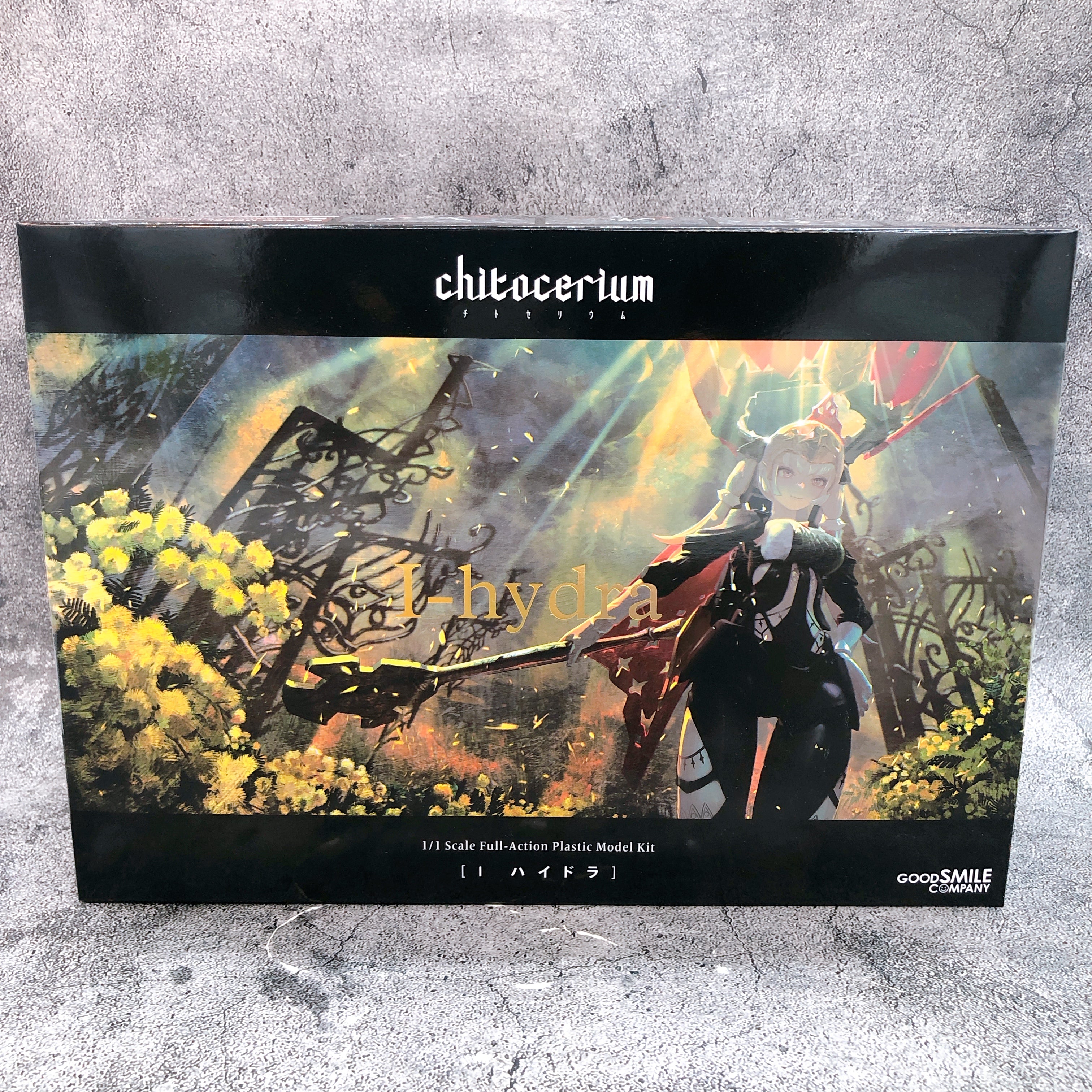 chitocerium I-hydra 1:1 Scale Model Kit Good Smile Company Japan NEW FASTSHIP