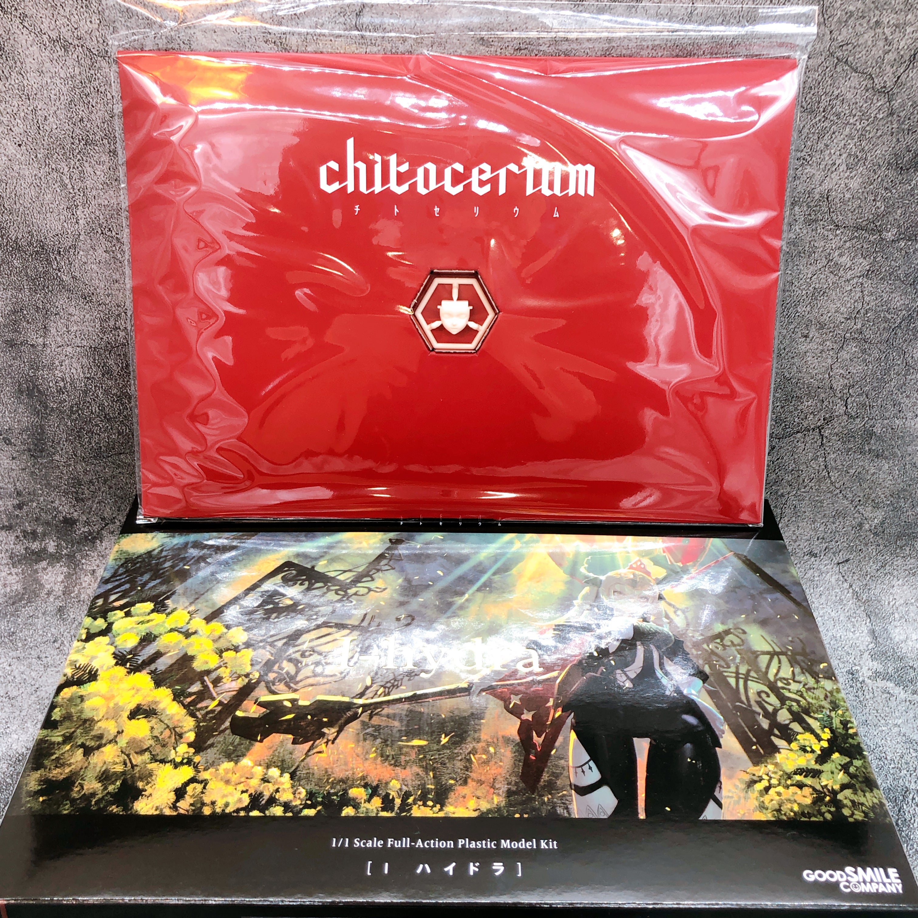 chitocerium I-hydra 1:1 Scale Model Kit Good Smile Company Japan NEW FASTSHIP