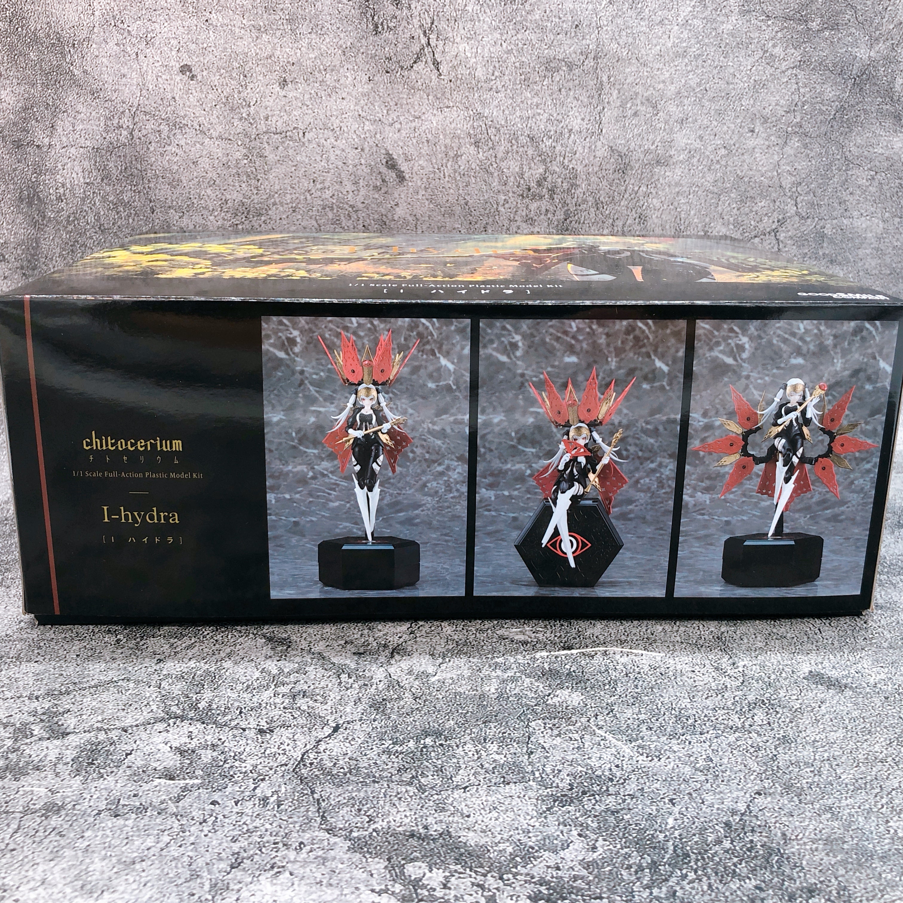 chitocerium I-hydra 1:1 Scale Model Kit Good Smile Company Japan NEW FASTSHIP