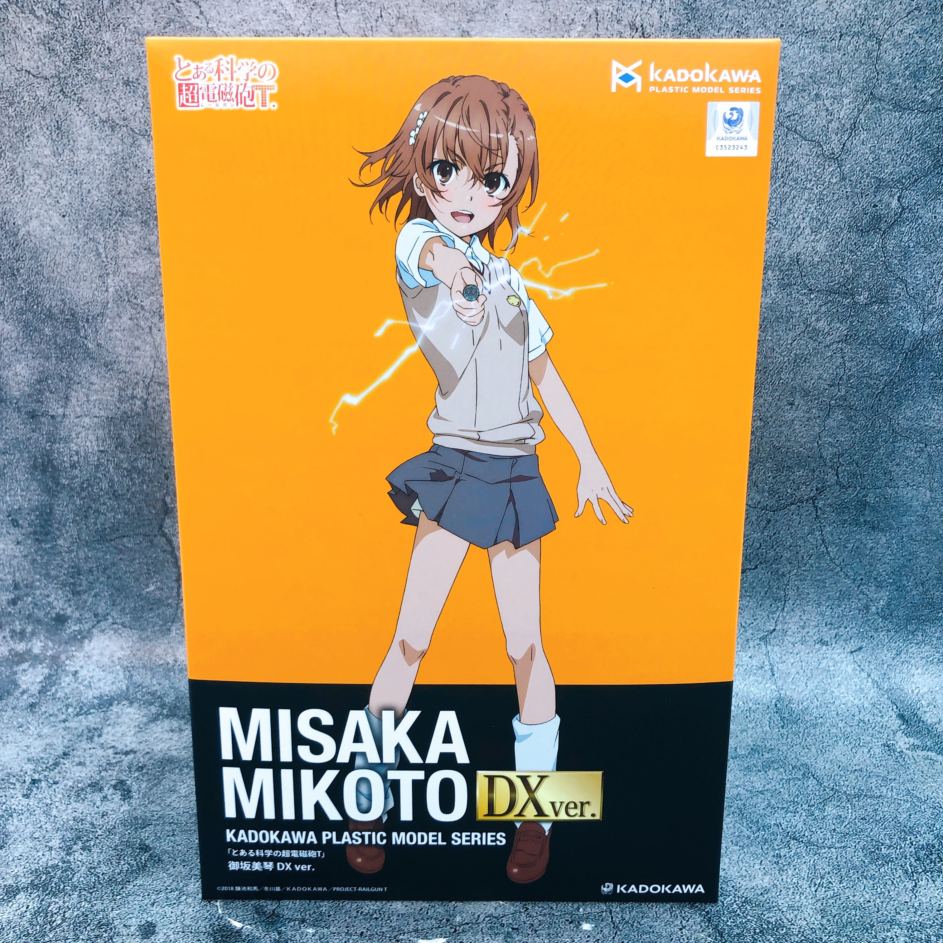 KADOKAWA PLASTIC MODEL SERIES Railgun Misaka Mikoto DX Ver Model Kit Sealed NEW