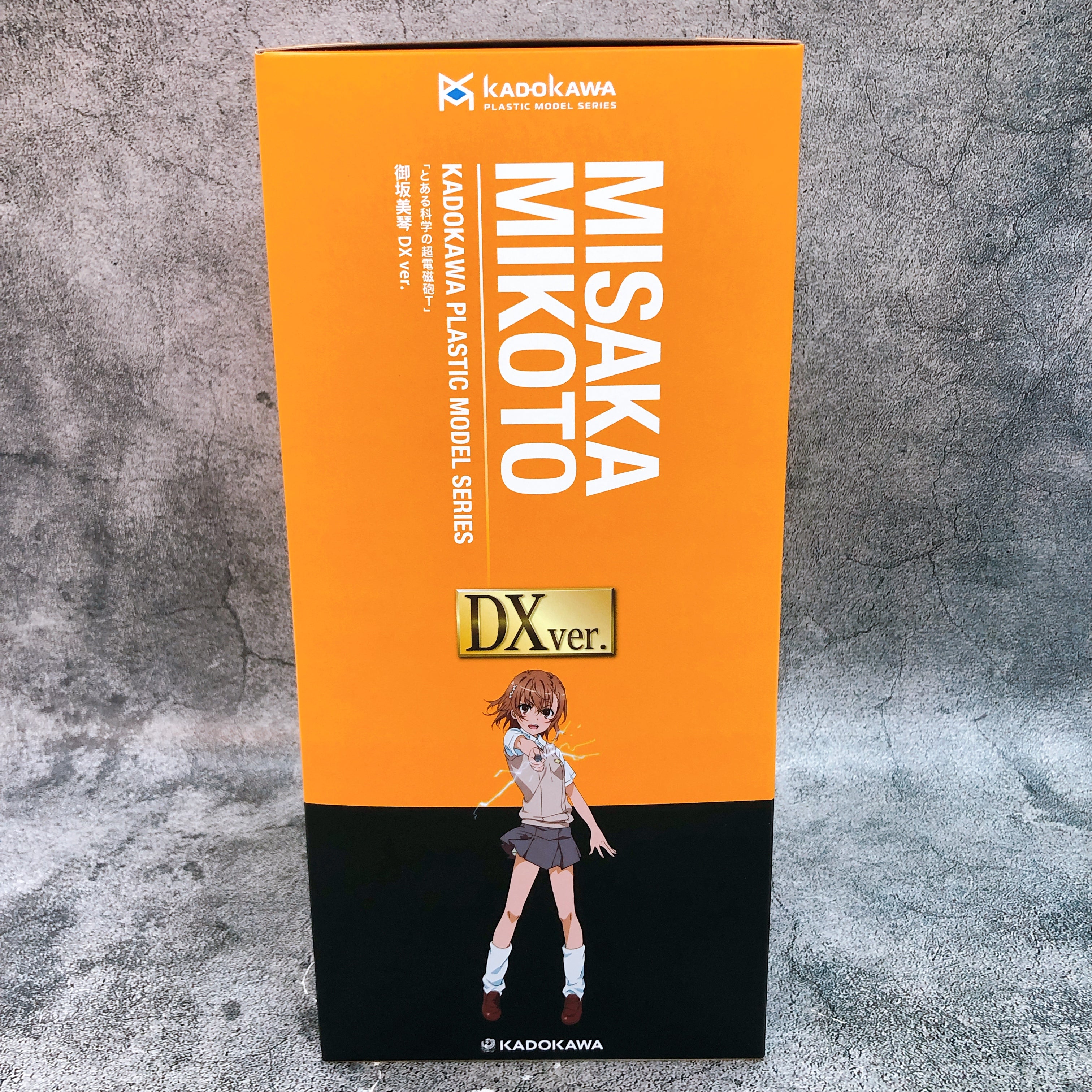 KADOKAWA PLASTIC MODEL SERIES Railgun Misaka Mikoto DX Ver Model Kit Sealed NEW