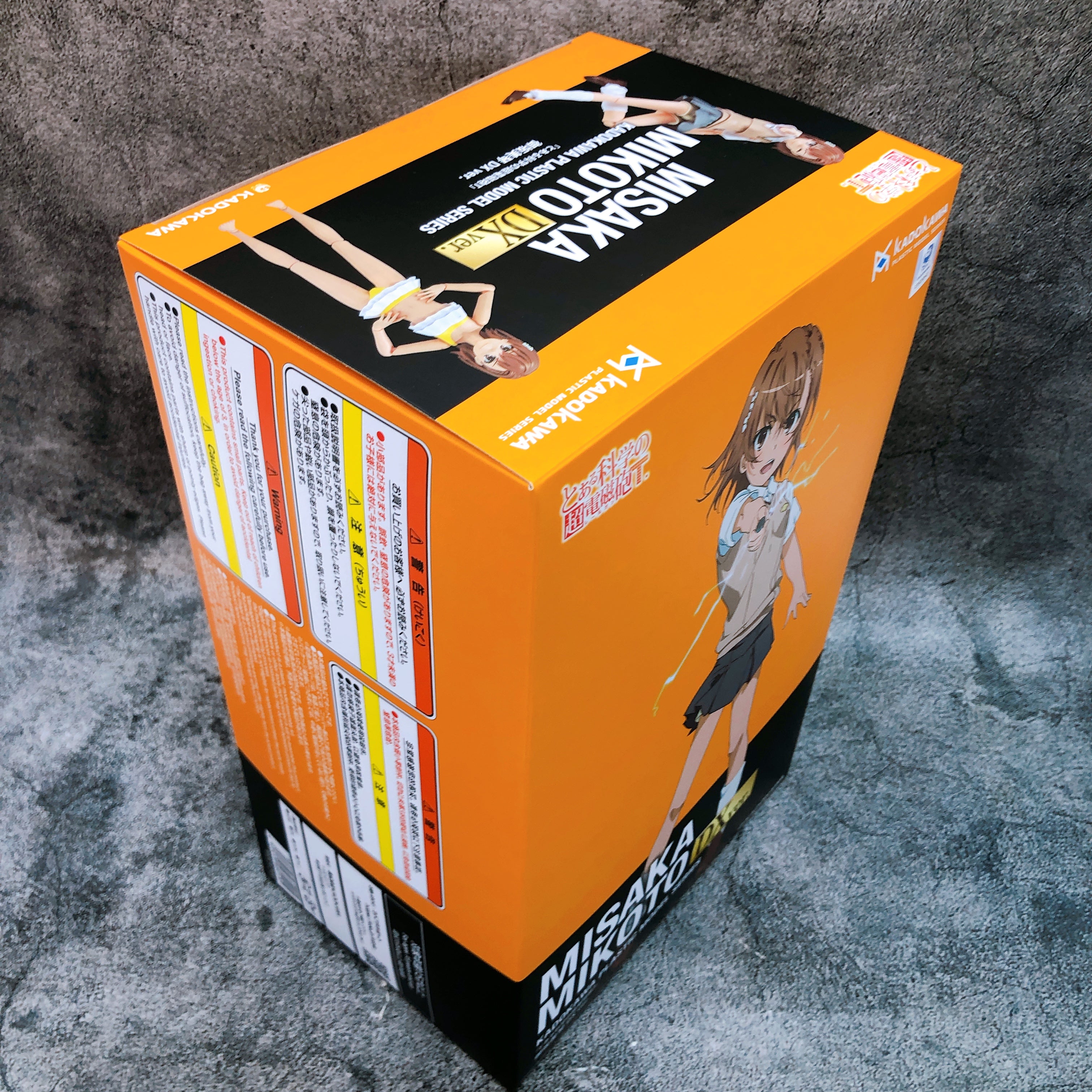 KADOKAWA PLASTIC MODEL SERIES Railgun Misaka Mikoto DX Ver Model Kit Sealed NEW