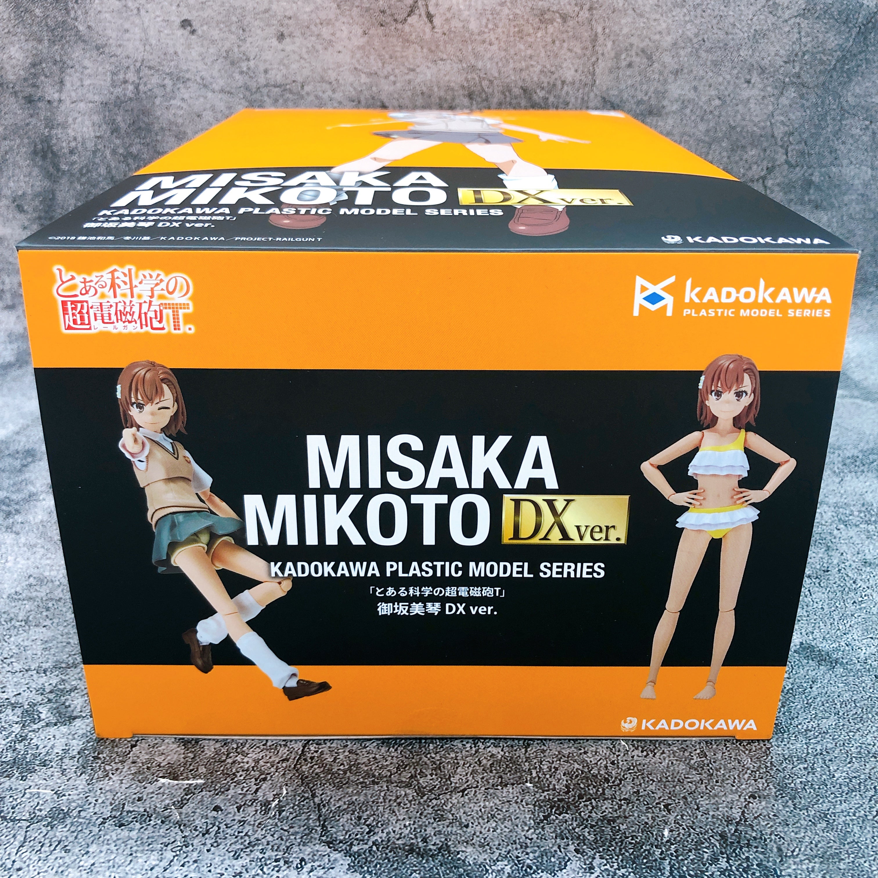 KADOKAWA PLASTIC MODEL SERIES Railgun Misaka Mikoto DX Ver Model Kit Sealed NEW