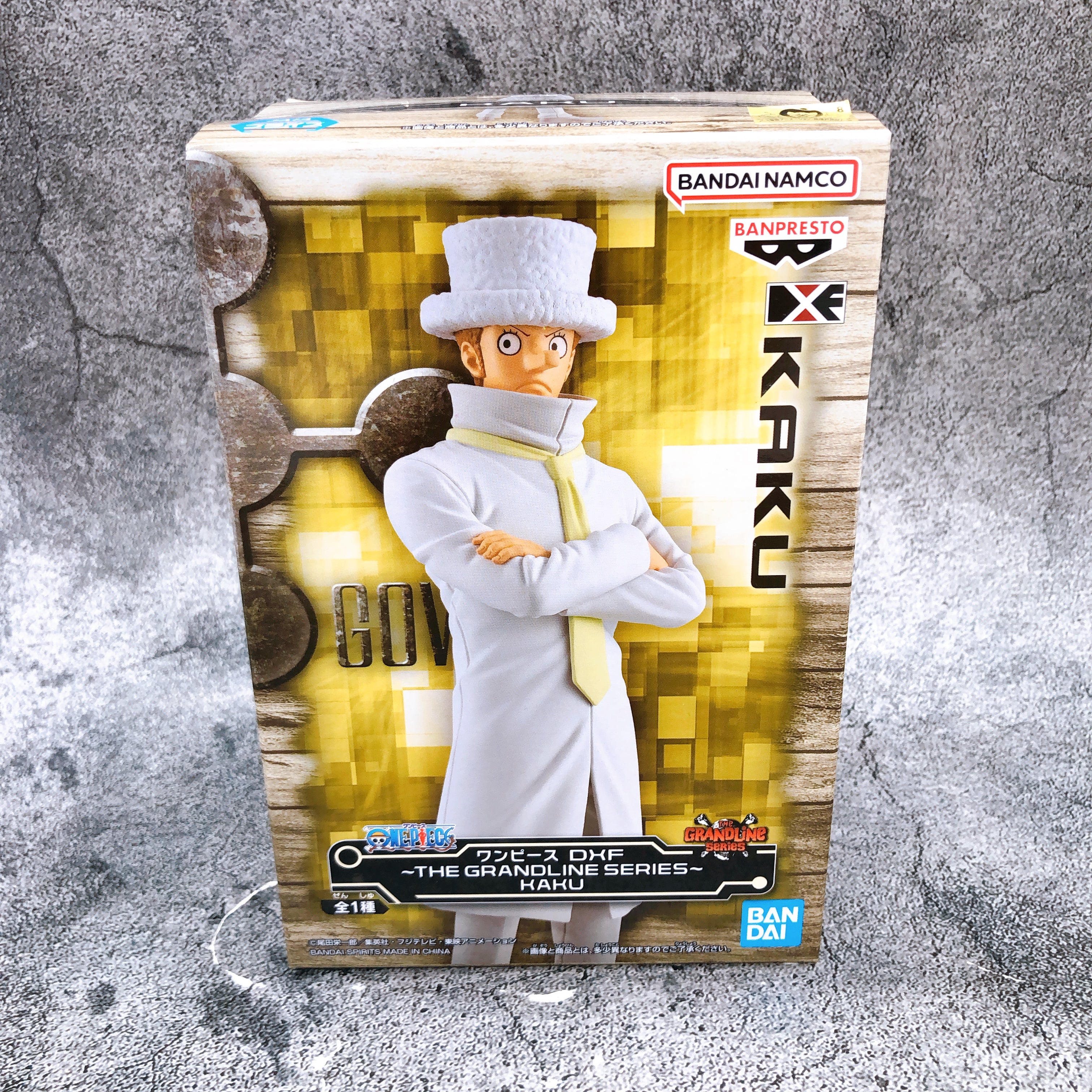 ONE PIECE Kaku DXF THE GRANDLINE SERIES Figure BANPRESTO Japan Sealed FASTSHIP