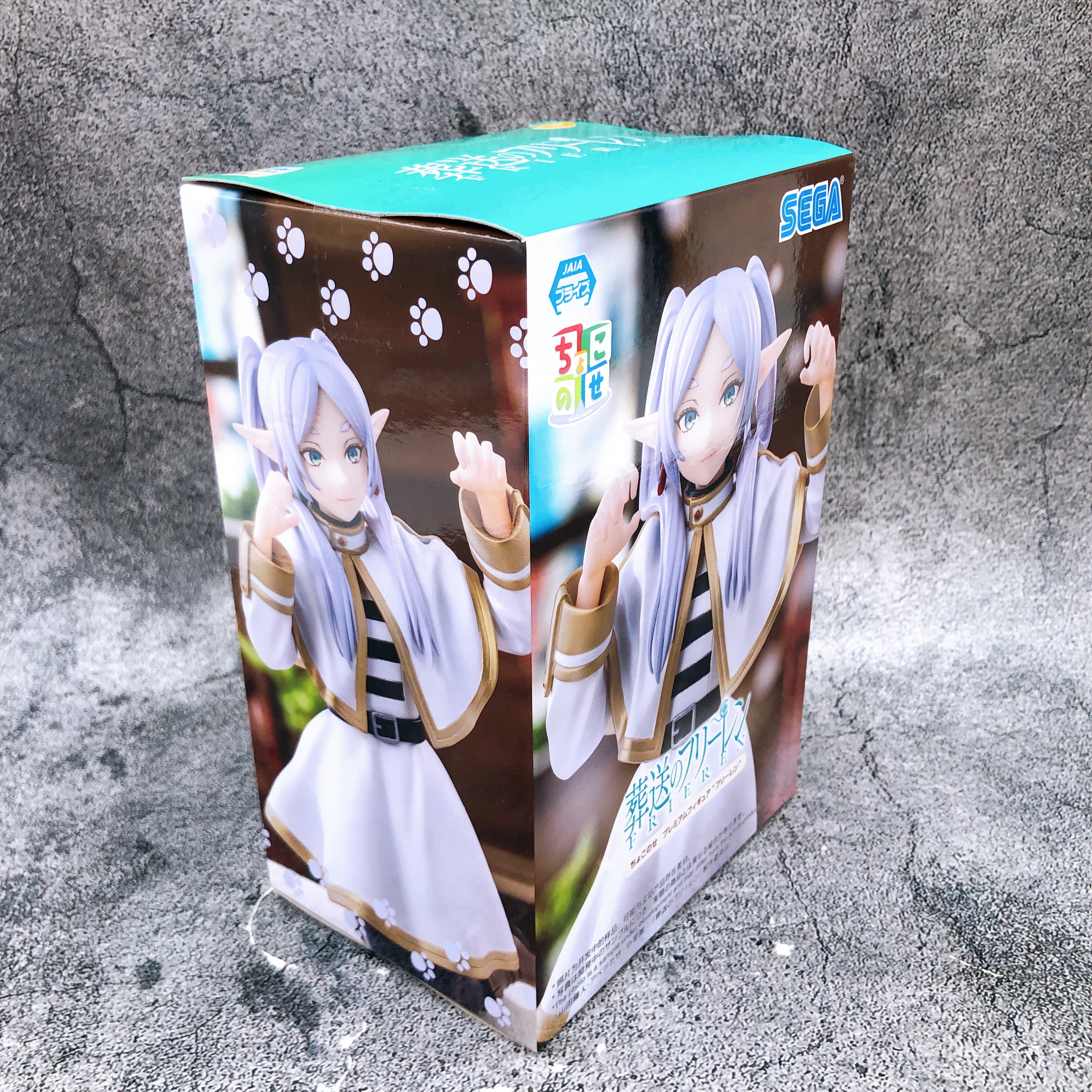 Frieren: Beyond Journey's End Frieren Chokonose Premium Figure SEGA Japan