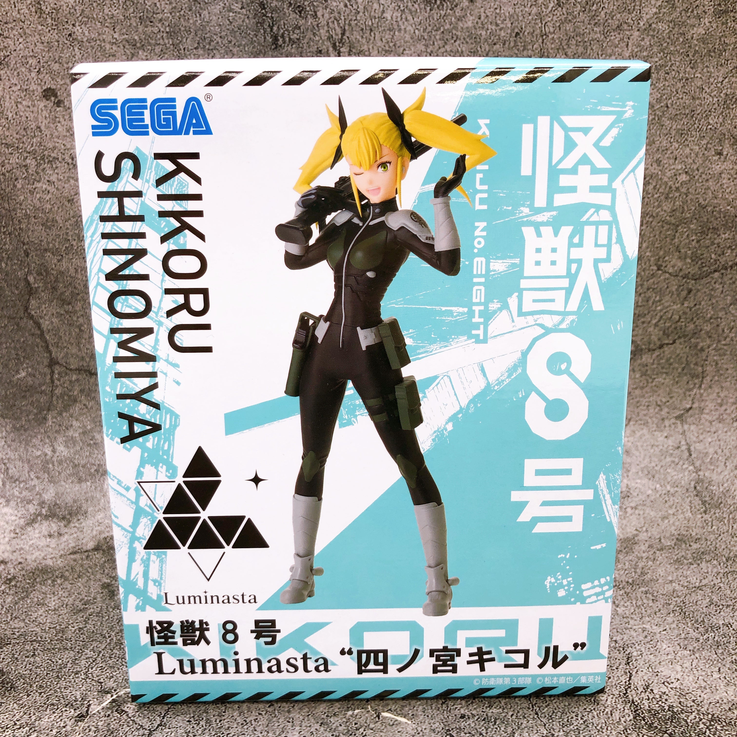 Kaiju No.8 Kikoru Shinomiya Luminasta Figure SEGA Japan Sealed FASTSHIP NEW