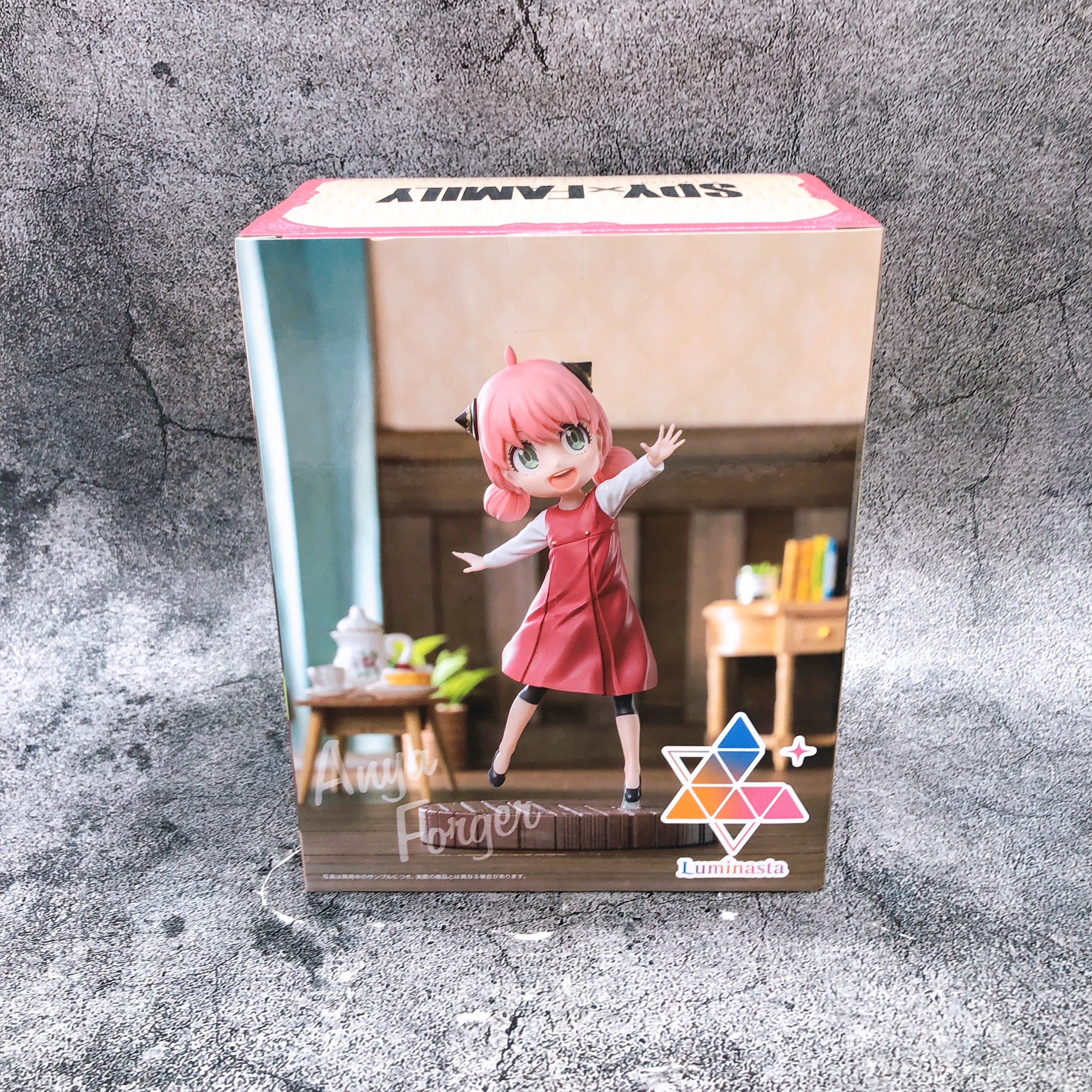 SPYXFAMILY  Anya Forger Season1 2nd Cool ED Costume Ver Luminasta Figure SEGA