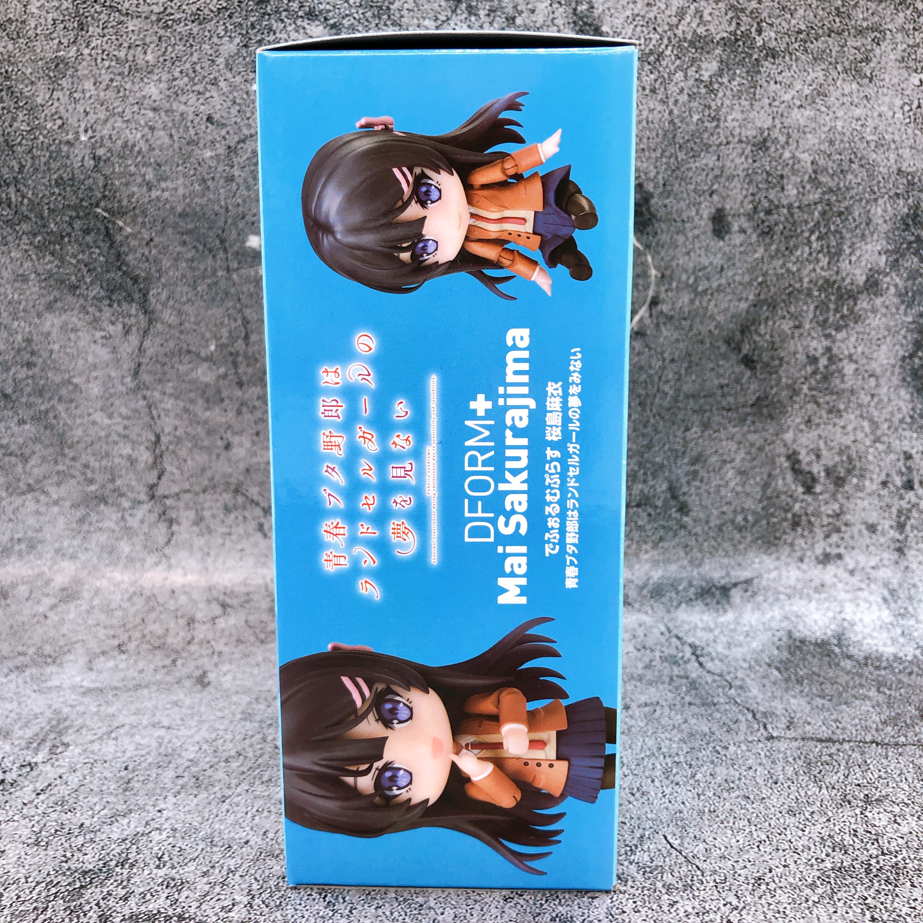 Rascal Does Not Dream of Randoseru Girl Mai Sakurajima DFORM+ Full Action Figure