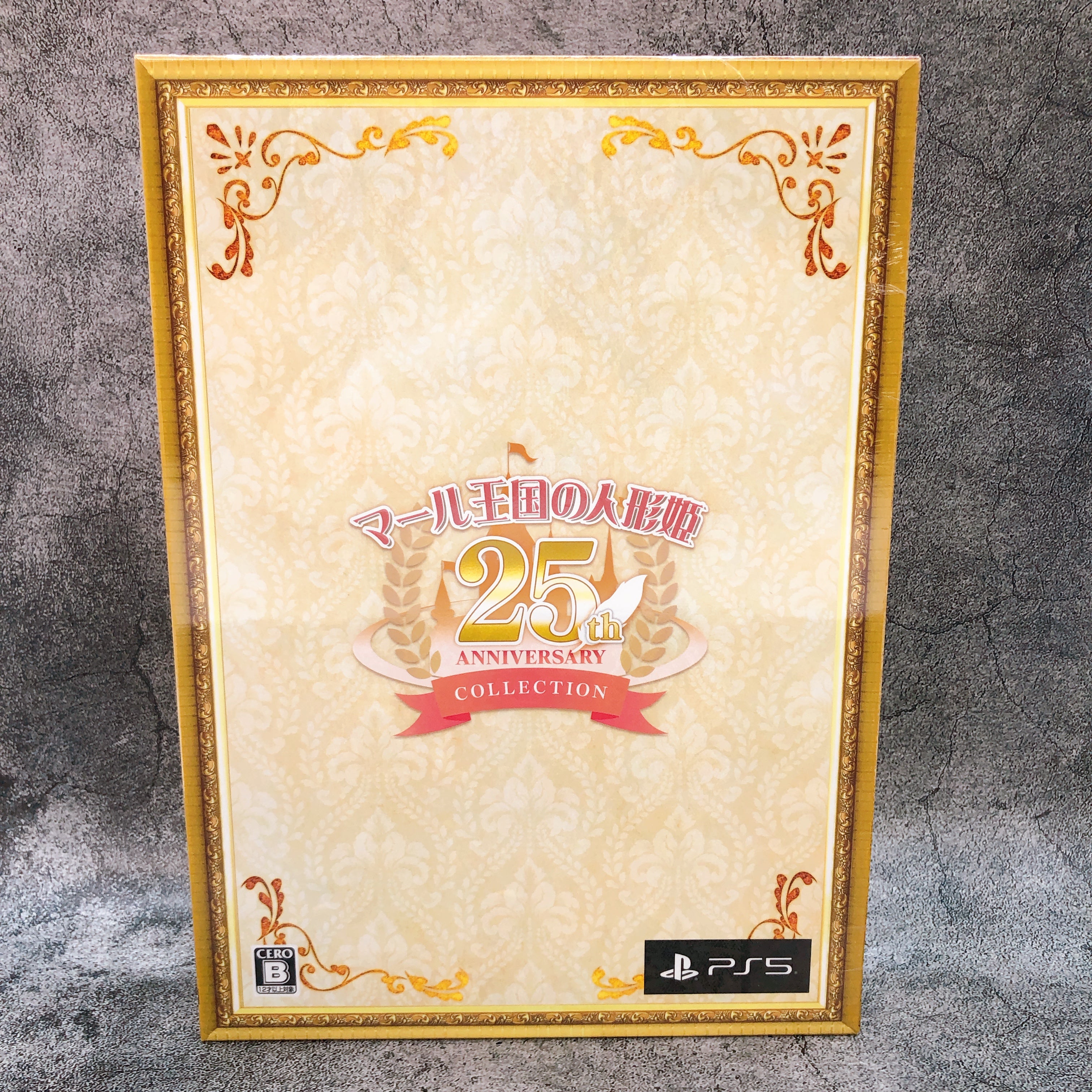 PS5 Rhapsody A Musical Adventure 25th ANNIVERSARY COLLECTION Game Sealed New