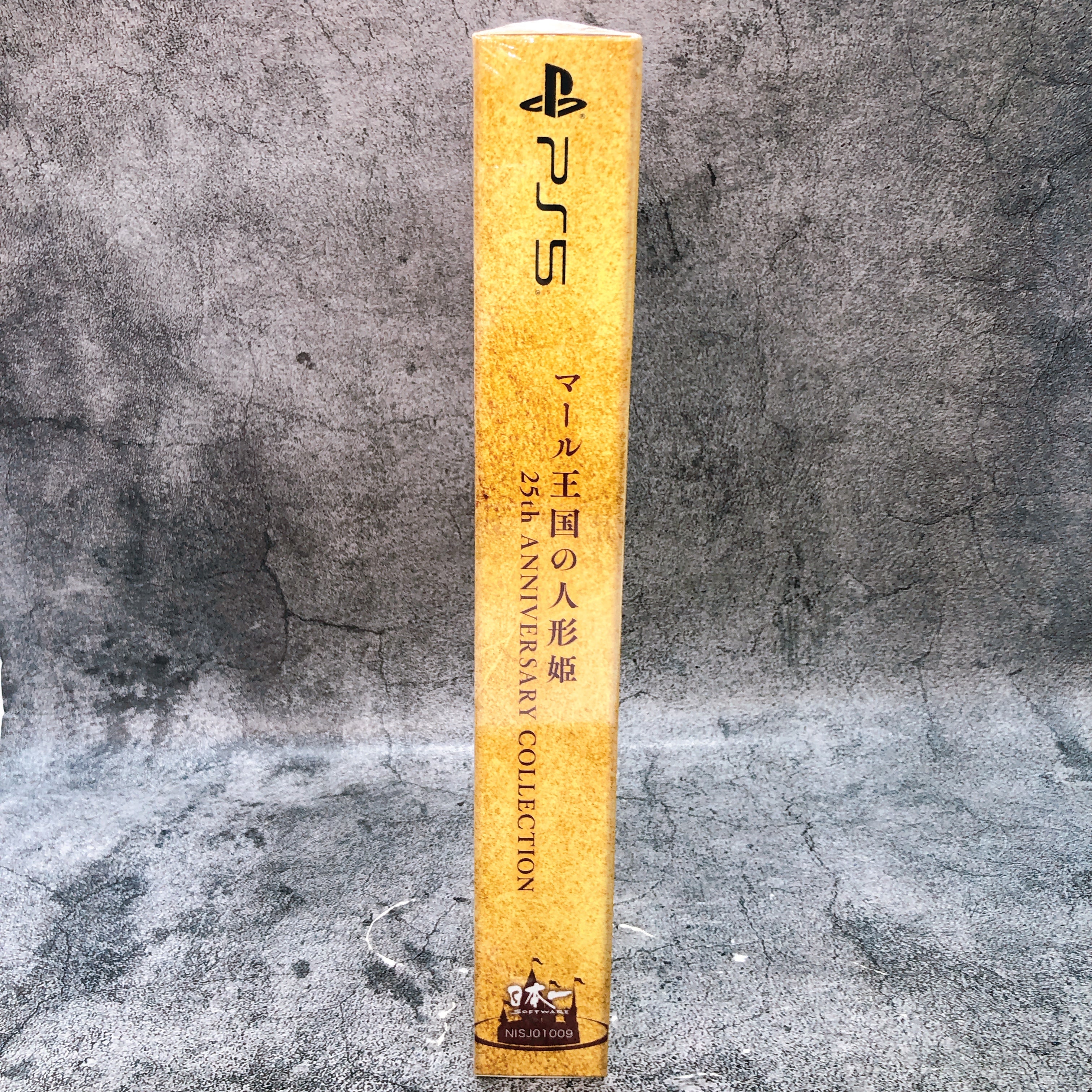 PS5 Rhapsody A Musical Adventure 25th ANNIVERSARY COLLECTION Game Sealed New