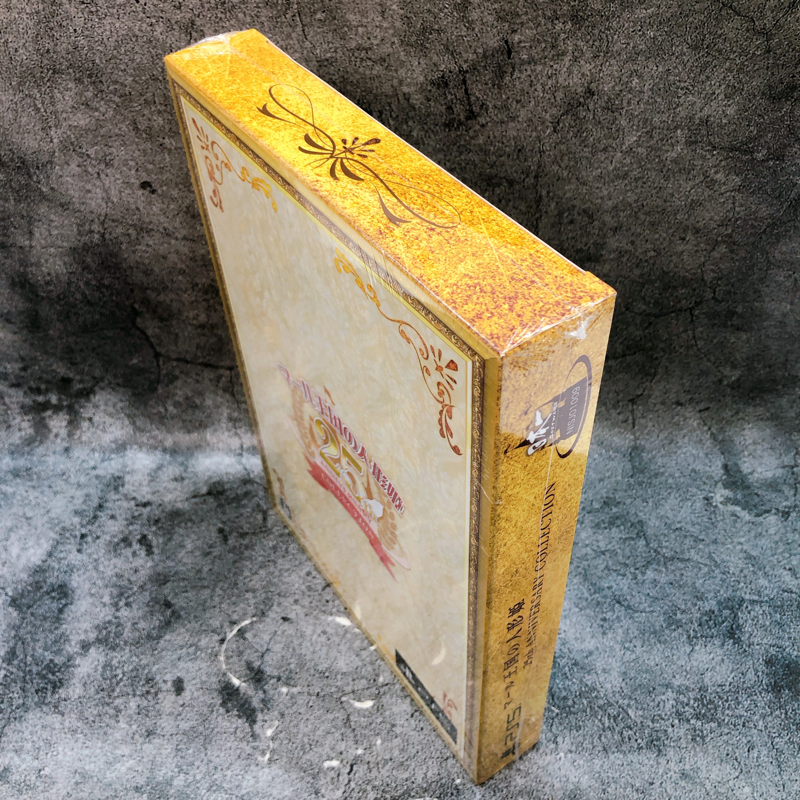 PS5 Rhapsody A Musical Adventure 25th ANNIVERSARY COLLECTION Game Sealed New