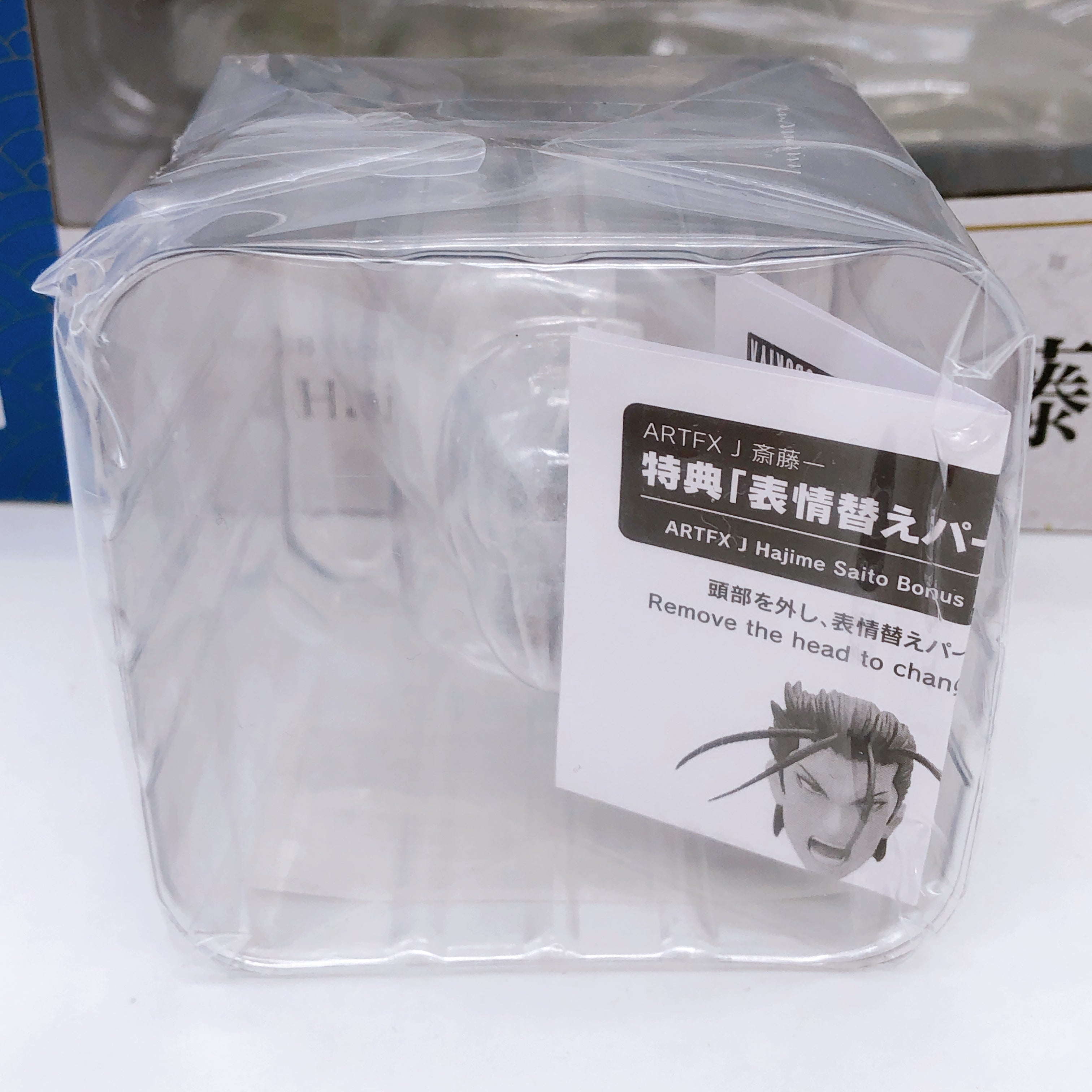 (w/Bonus) Rurouni Kenshin Hajime Saito 1/8 Scale Figure KOTOBUKIYA ARTFX J NEW