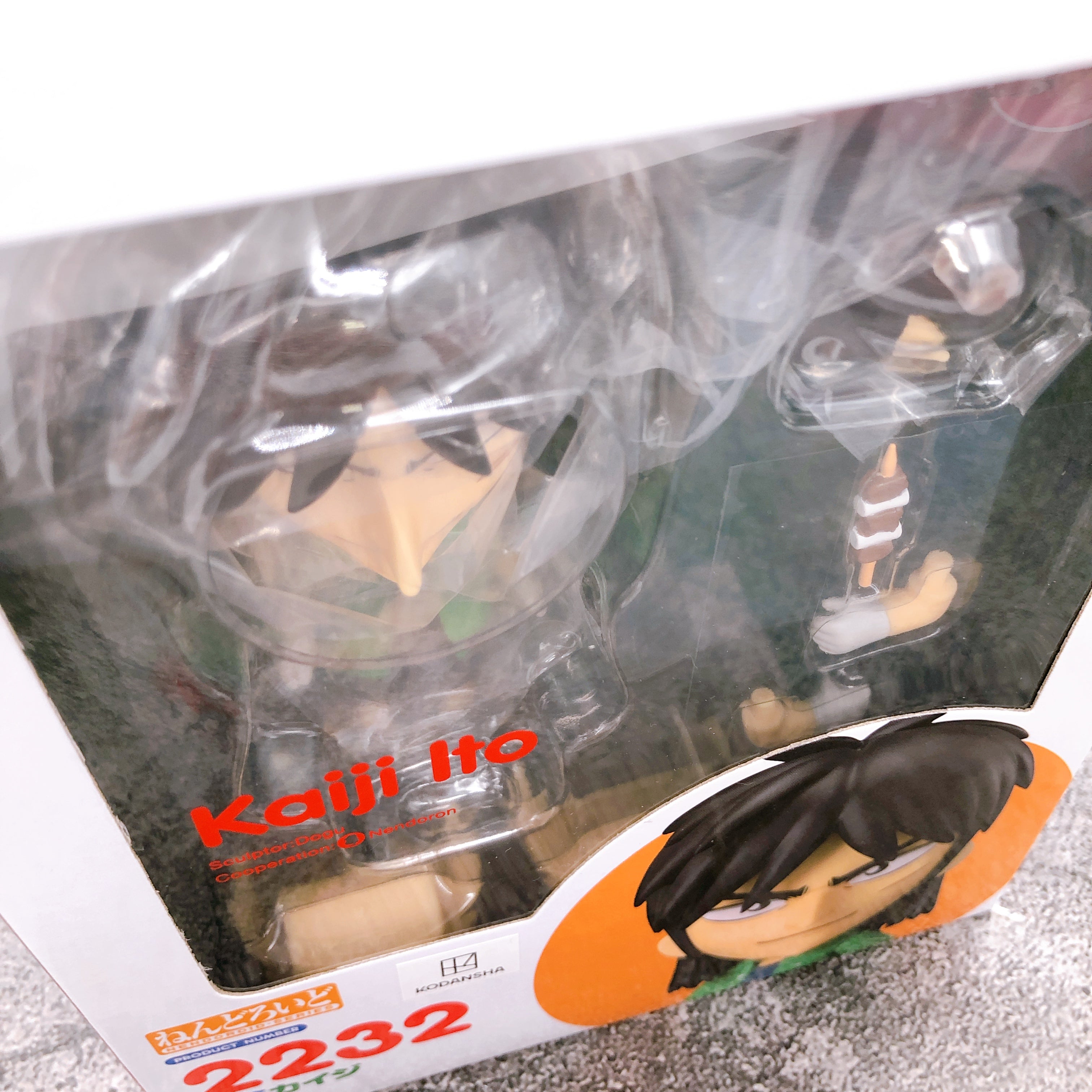 Kaiji Ito Nendoroid 2232 Action Figure Good Smile Arts Sealed New Kodansha Japan