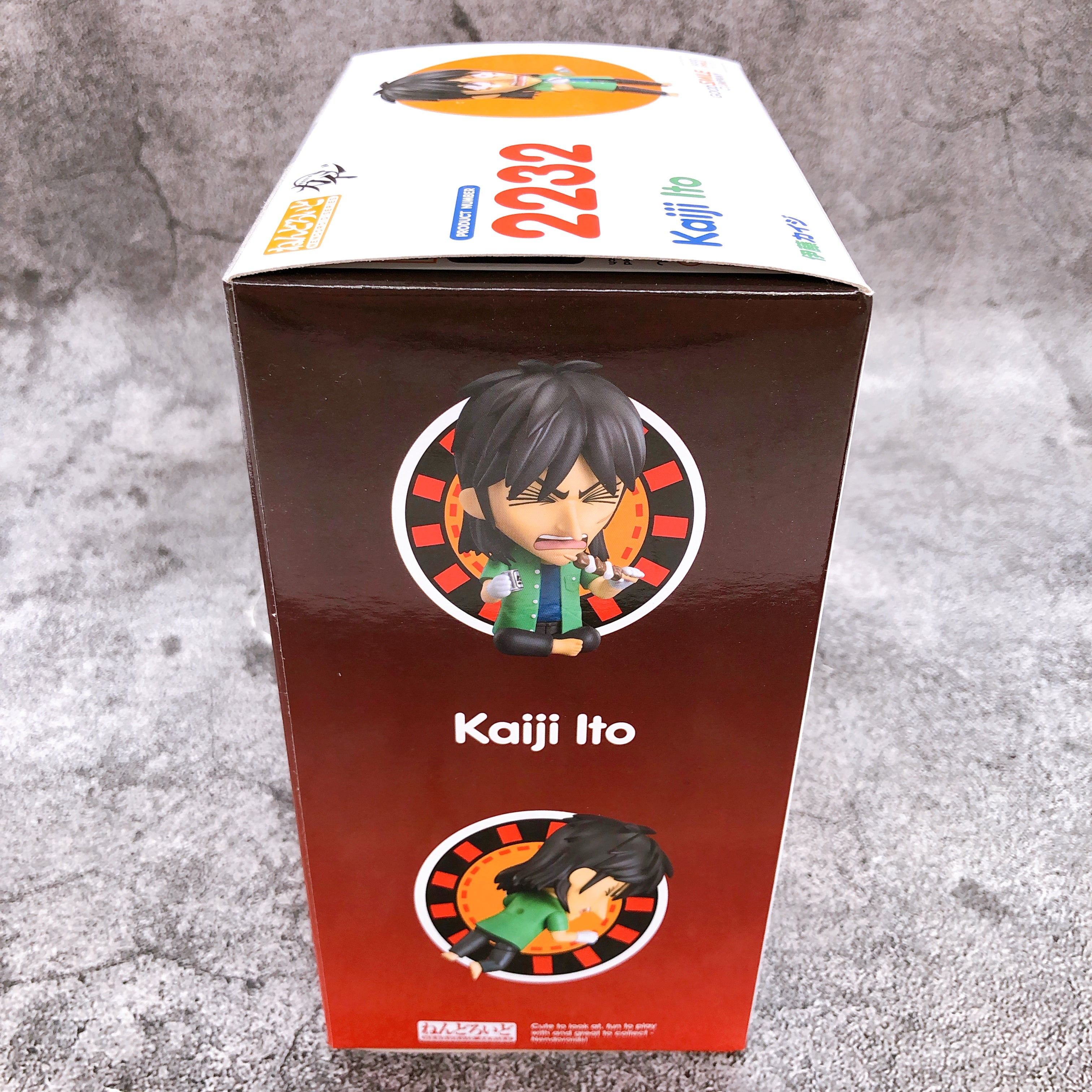 Kaiji Ito Nendoroid 2232 Action Figure Good Smile Arts Sealed New Kodansha Japan
