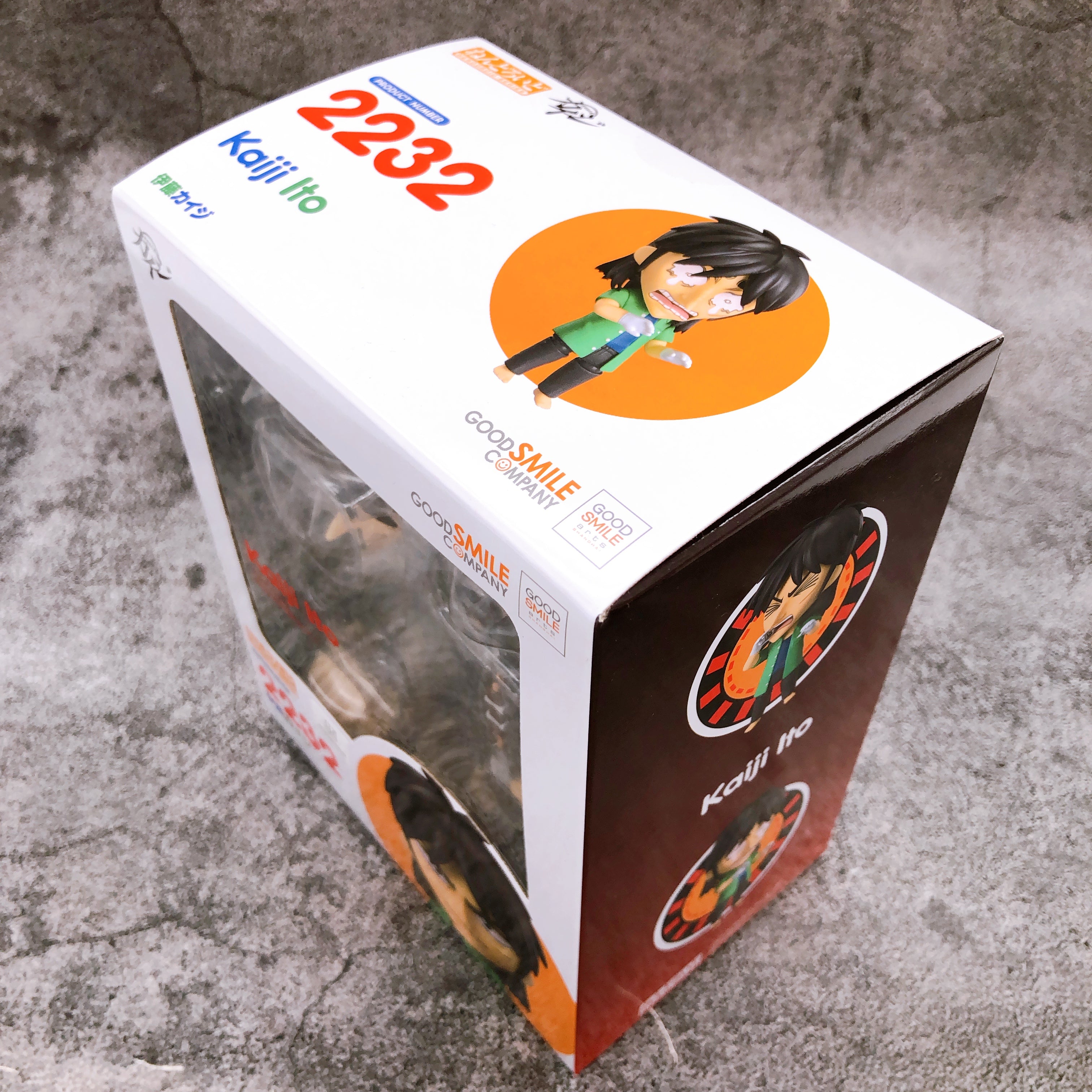 Kaiji Ito Nendoroid 2232 Action Figure Good Smile Arts Sealed New Kodansha Japan