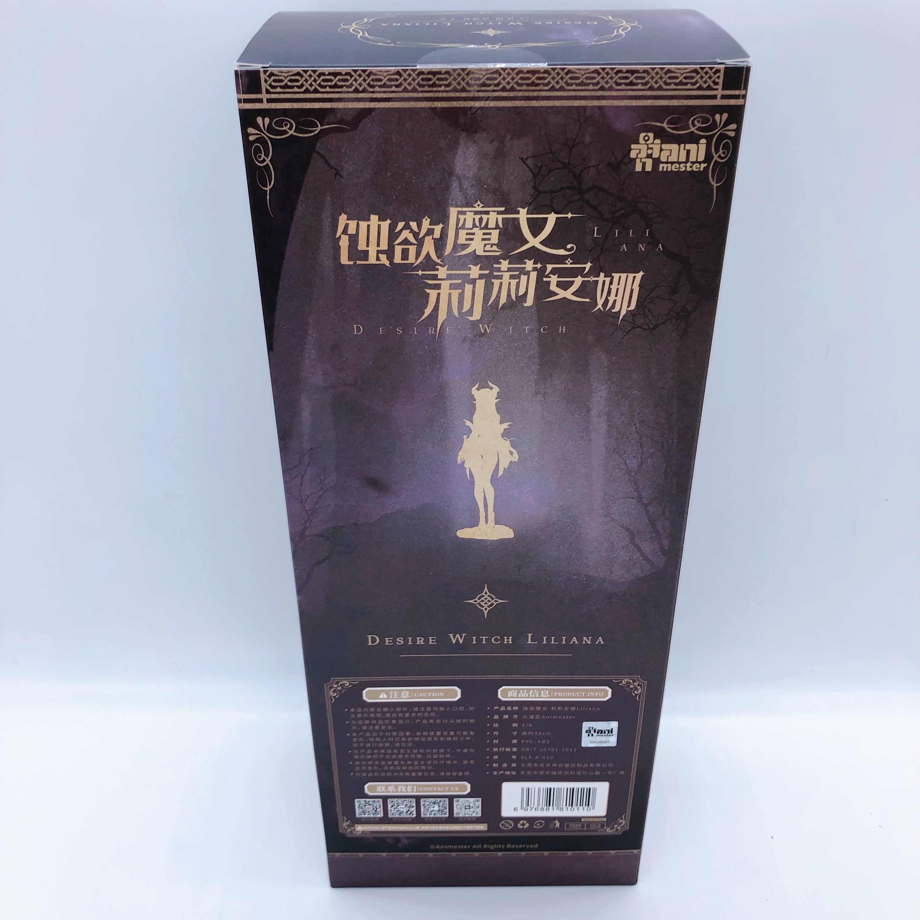 Shokuyoku Majo Lilianna 1/6 Figure AniMester Japan Sealed NEW