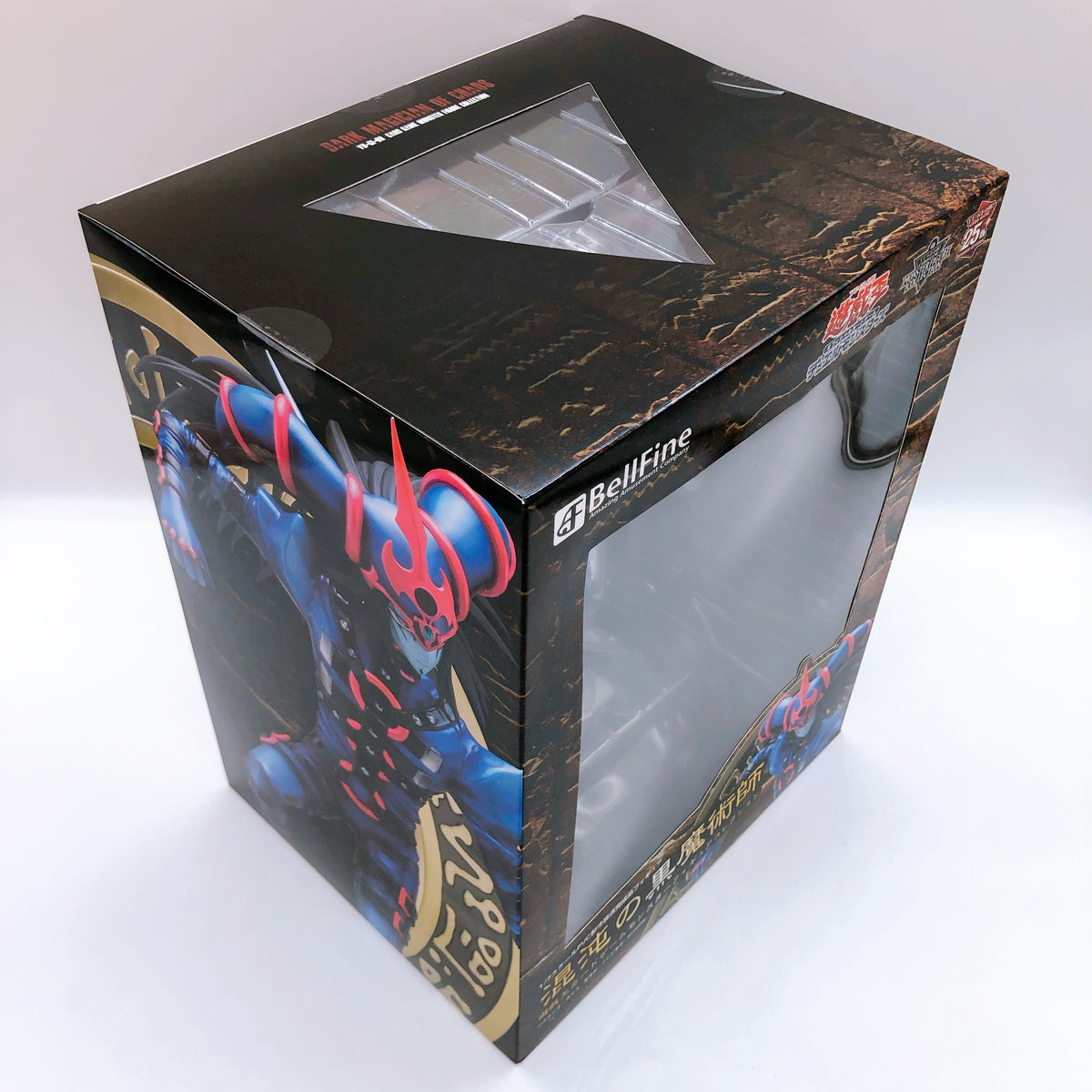 Yu-Gi-Oh! Dark Magician of Chaos 1/7 Scale Figure 15+ Bellfine Japan Sealed NEW