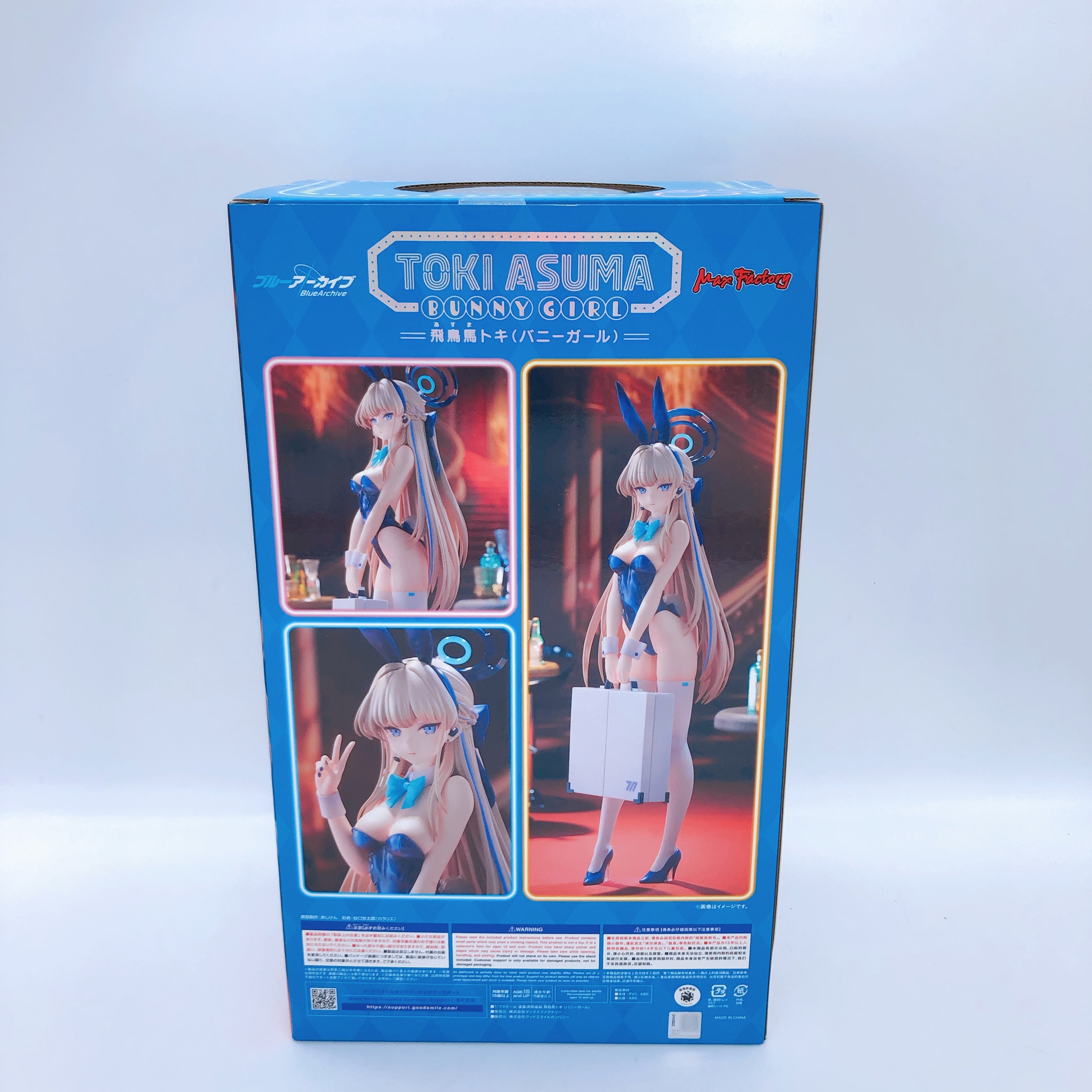 Blue Archive Toki Asuma Bunny Girl ver. 1/7 Scale Figure Japan Sealed FASTSHIP