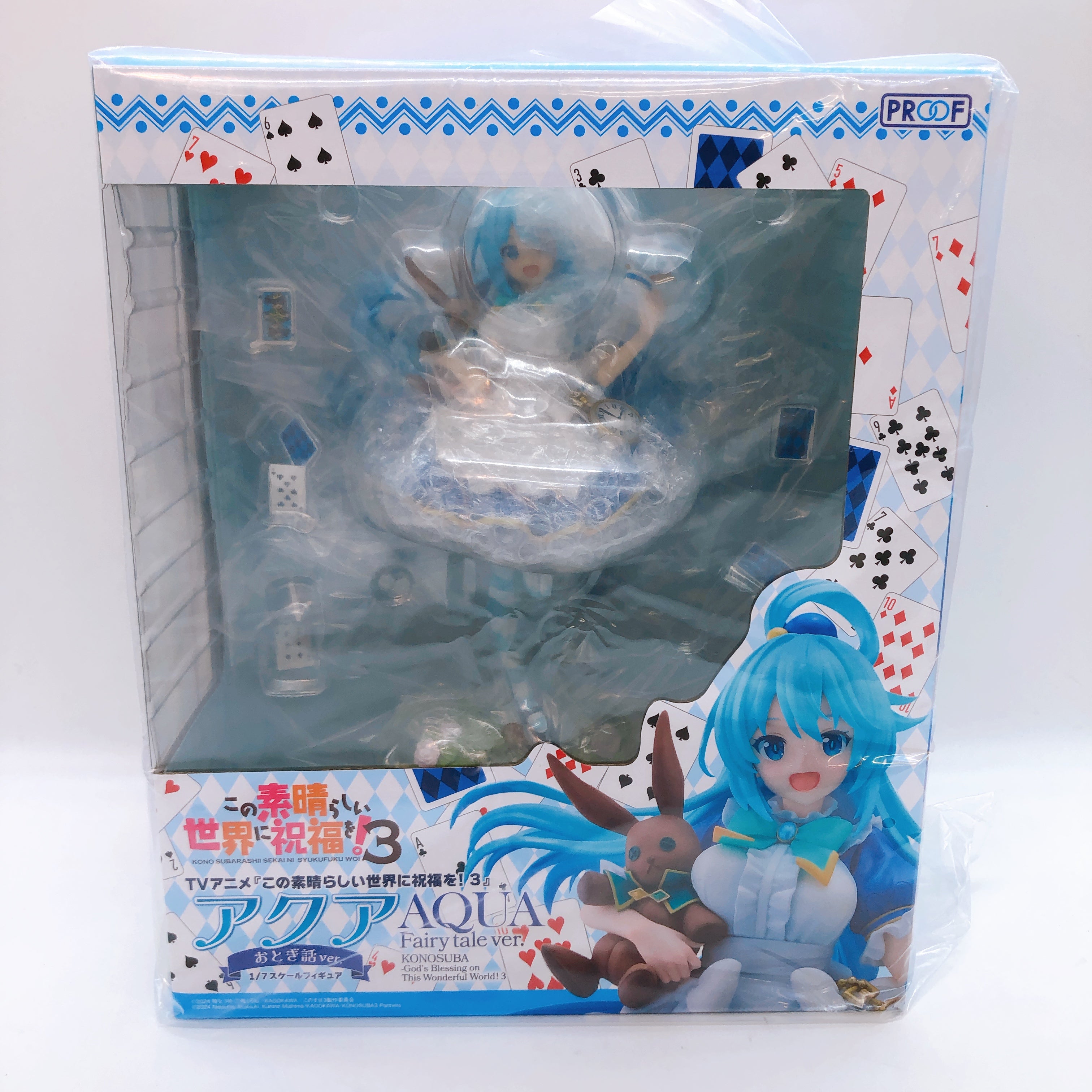 Konosuba Aqua Fairy tale ver. 1/7 Scale Figure Proof AUTHENTIC Japan A