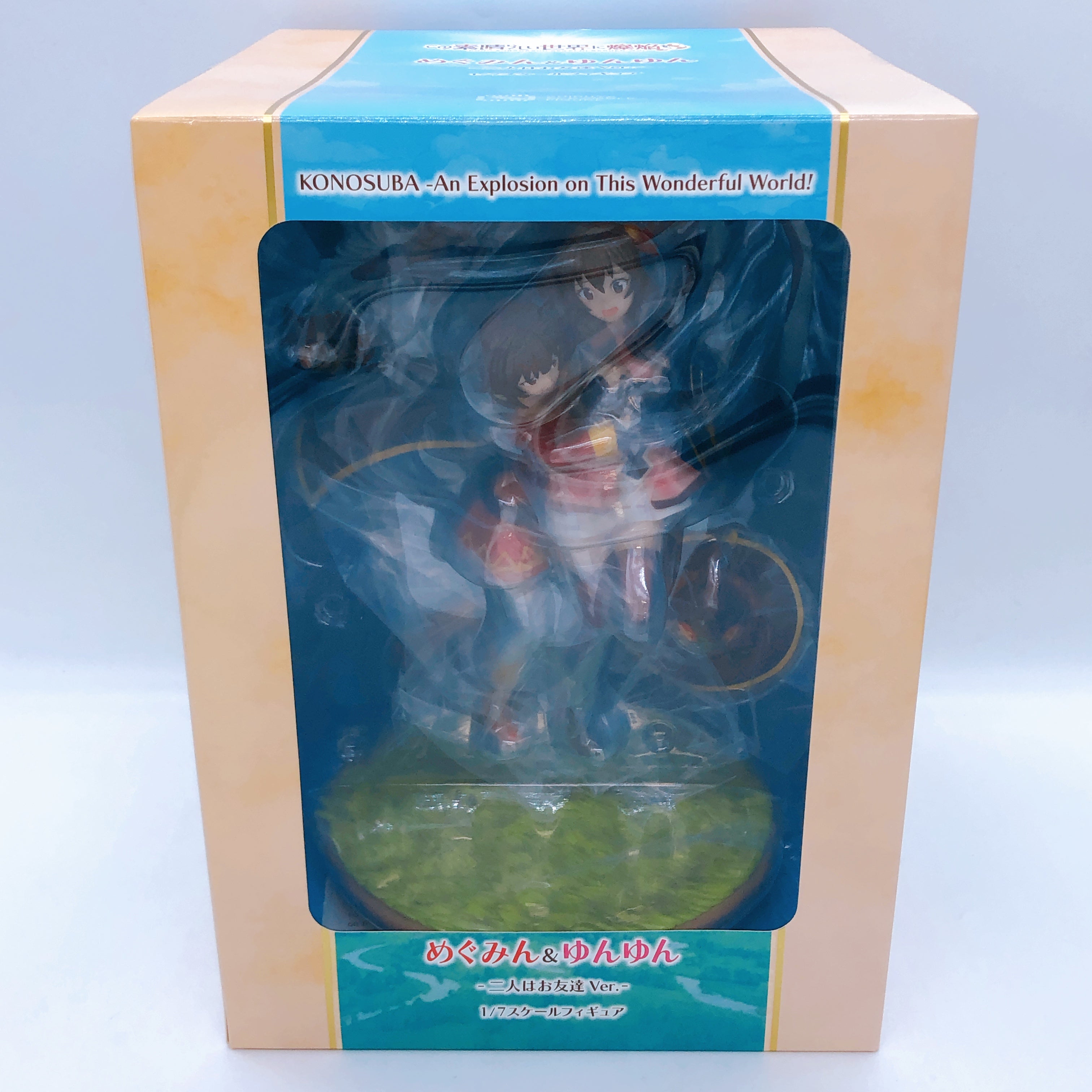 KonoSuba Megumin Yunyun The Two Are Friends Ver. 1/7 Scale Figure eStr