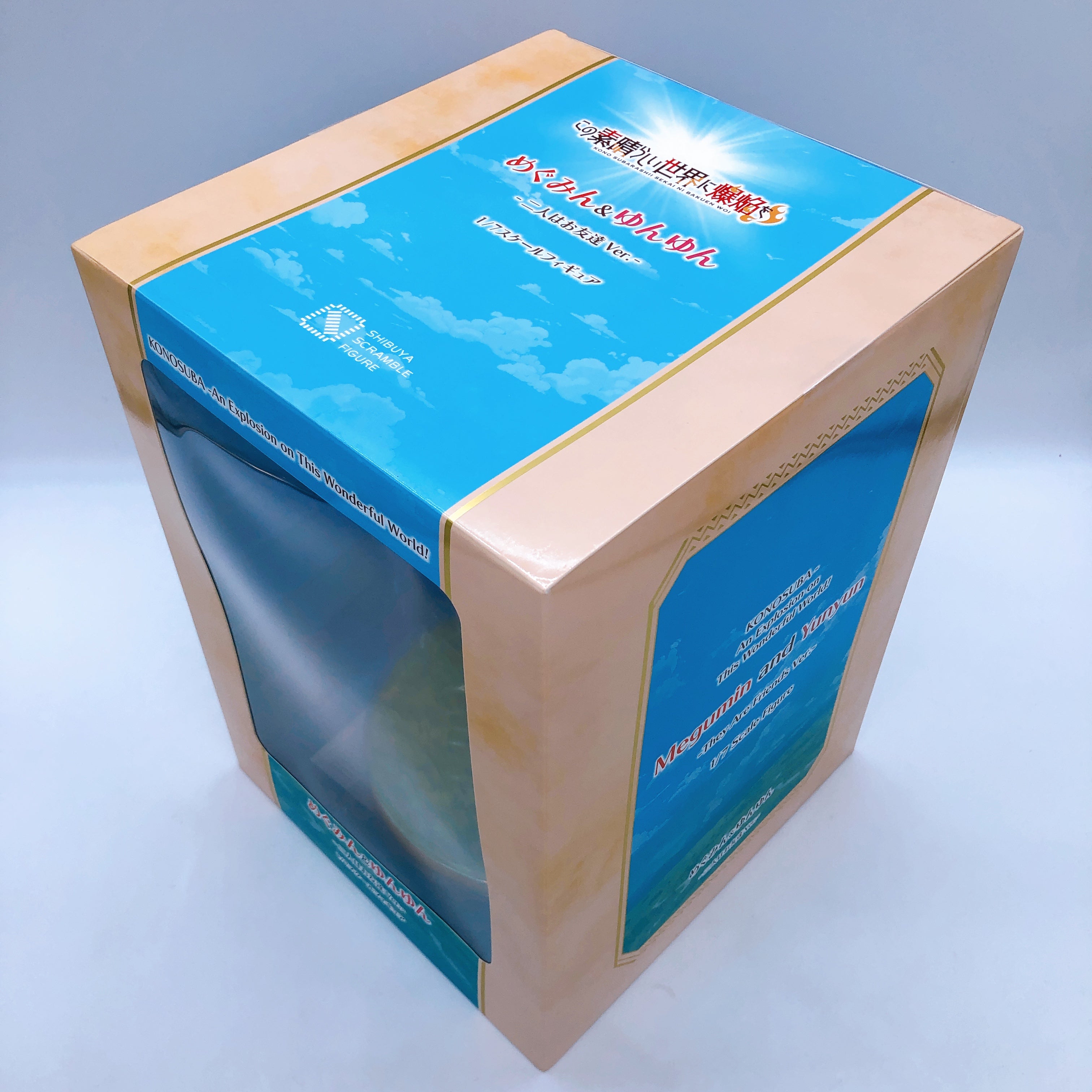 KonoSuba Megumin Yunyun The Two Are Friends Ver. 1/7 Scale Figure eStream Japan