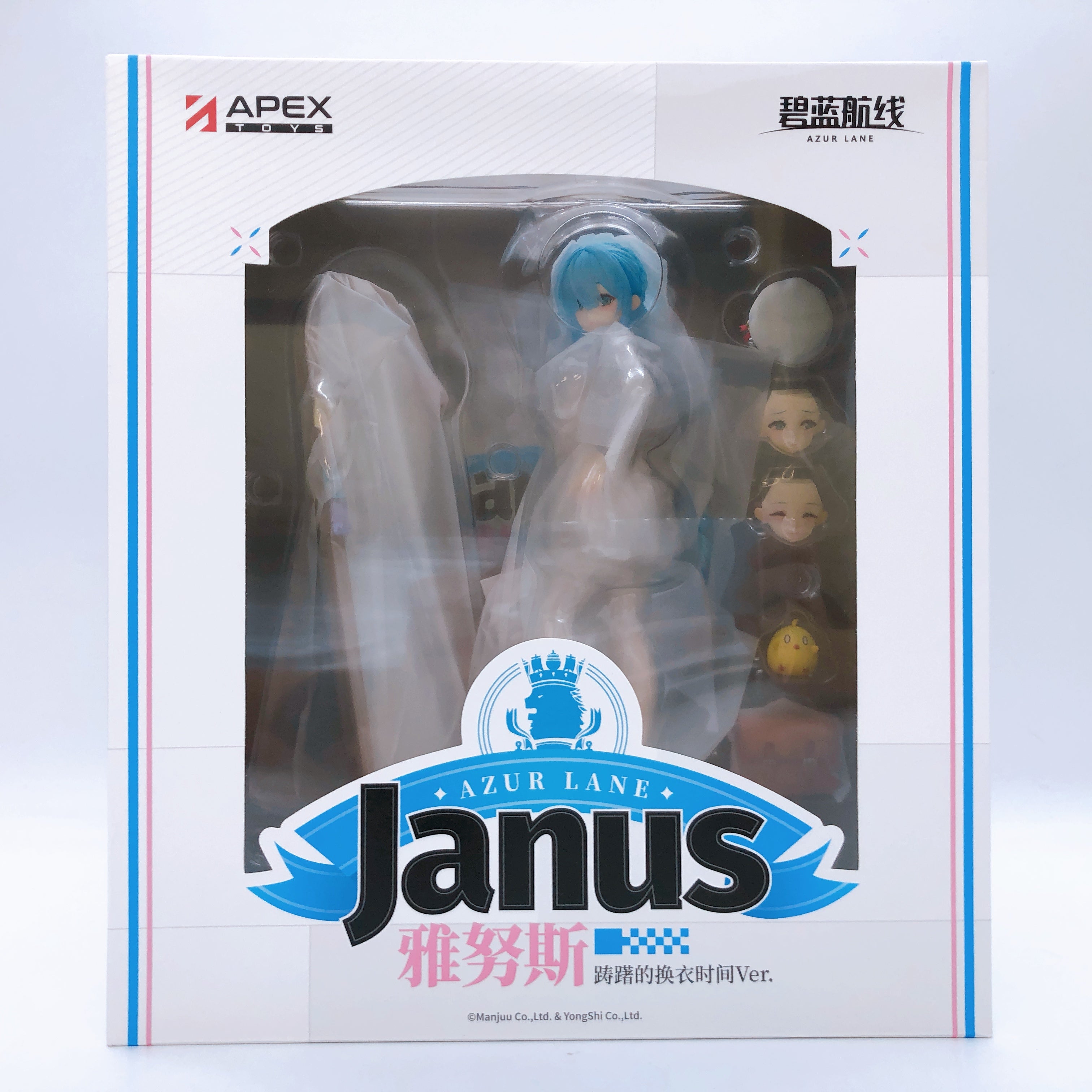 Azur Lane Janus Changing Clothes Ver. 1/7 Scale Figure APEX AUTHENTIC Sealed