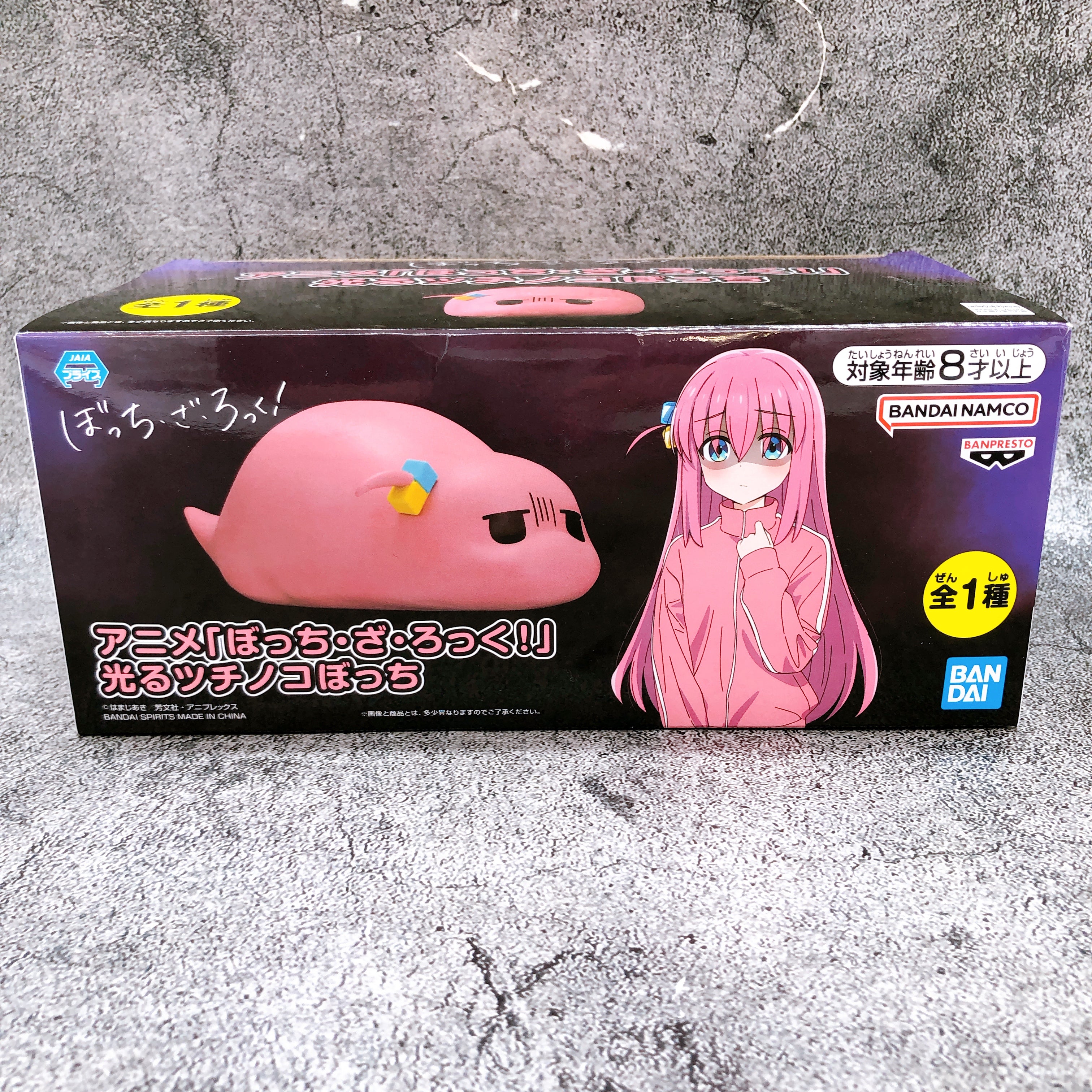 Bocchi the Rock! Hitori Gotoh Shining Tsuchinoko Bocchi BANPRESTO Japan FASTSHIP
