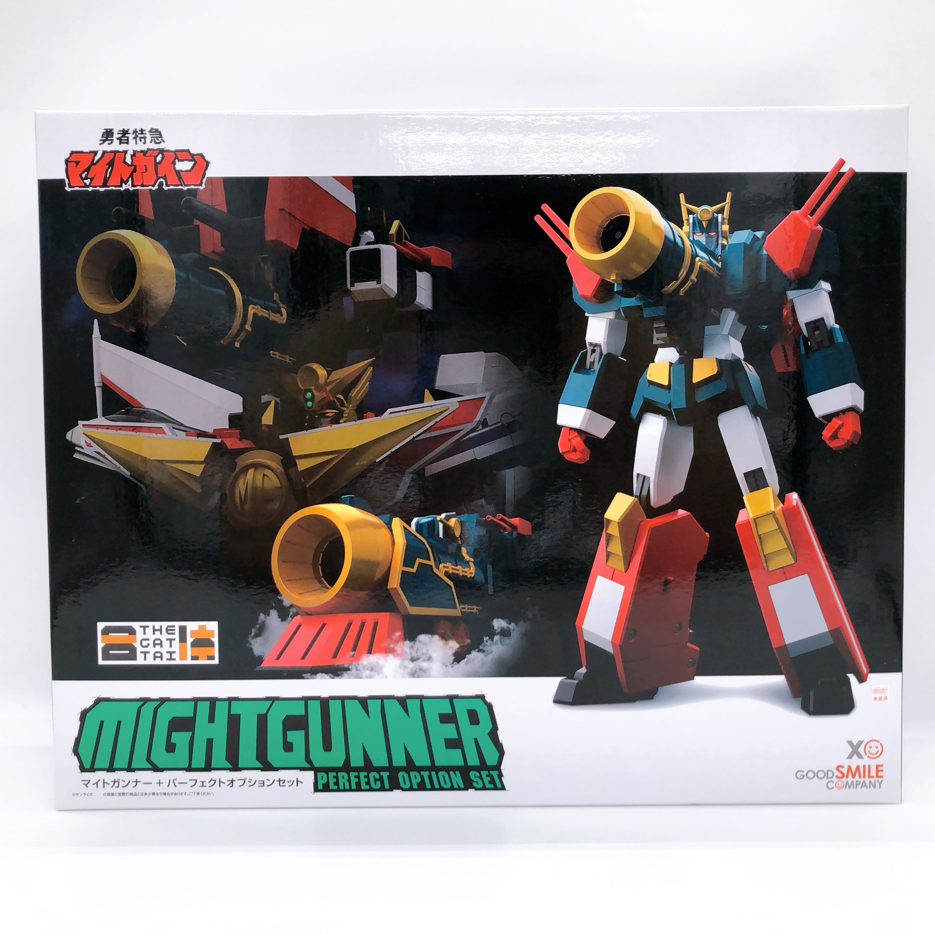 The Gattai Might Gunner Perfect Option Set The Brave Express Might Gaine NEW