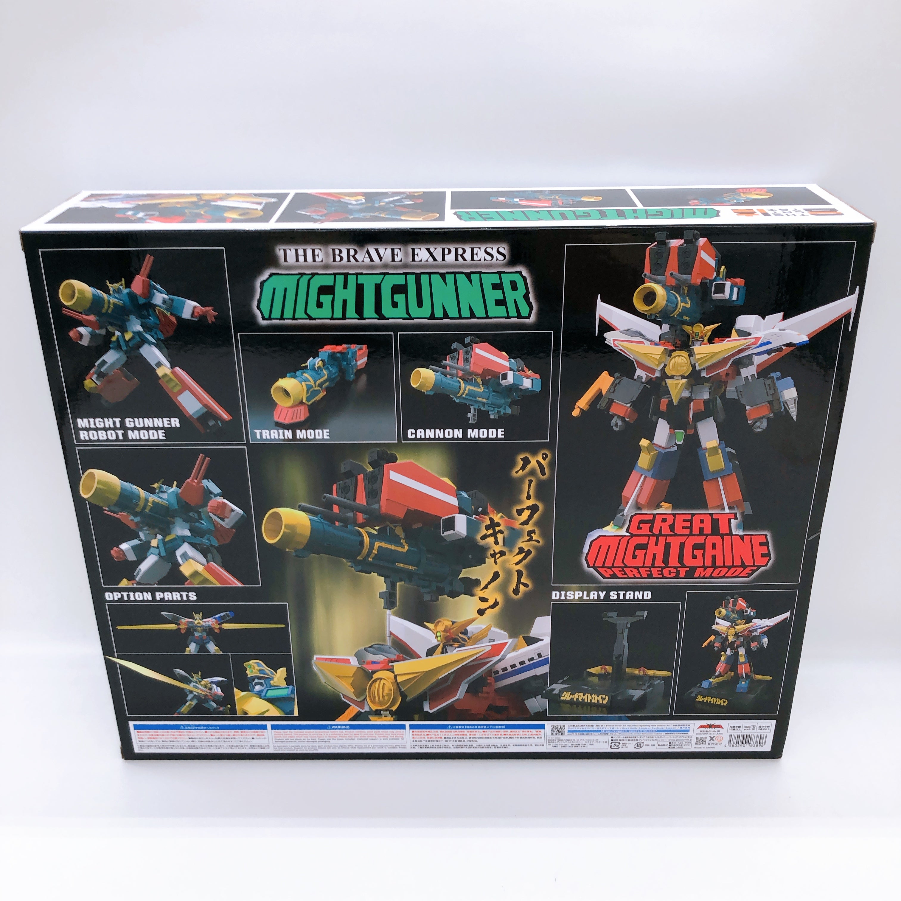 The Gattai Might Gunner Perfect Option Set The Brave Express Might Gaine NEW