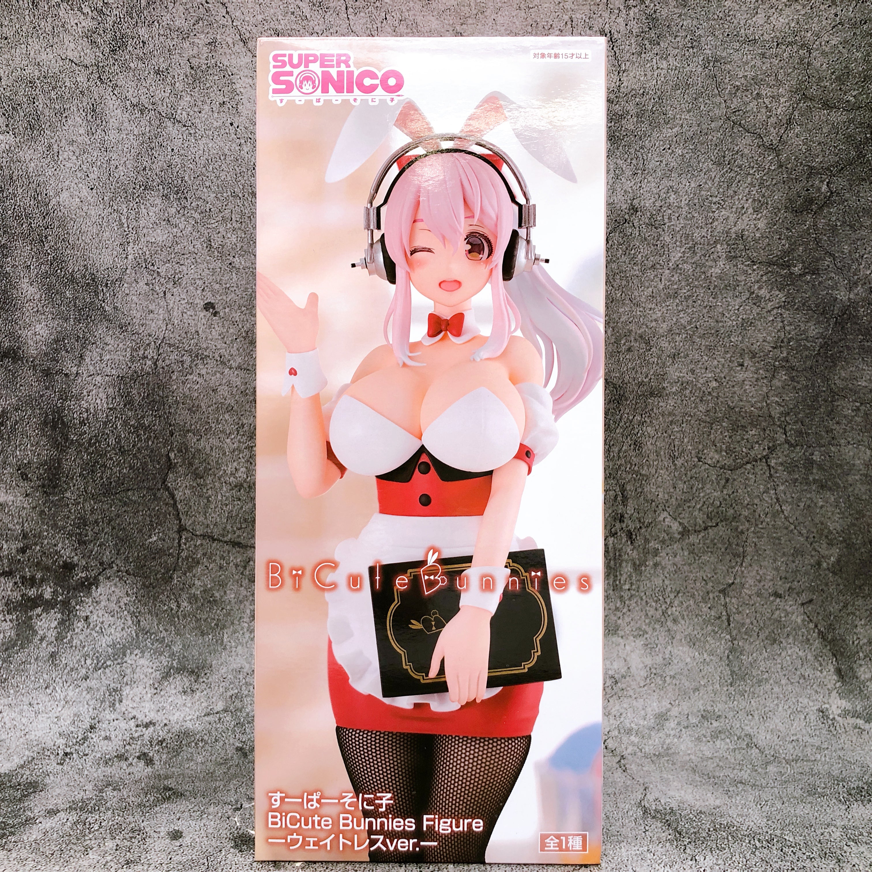 Super Sonico Waitress ver. BiCute Bunnies Figure FuRyu Japan Sealed FASTSHIP
