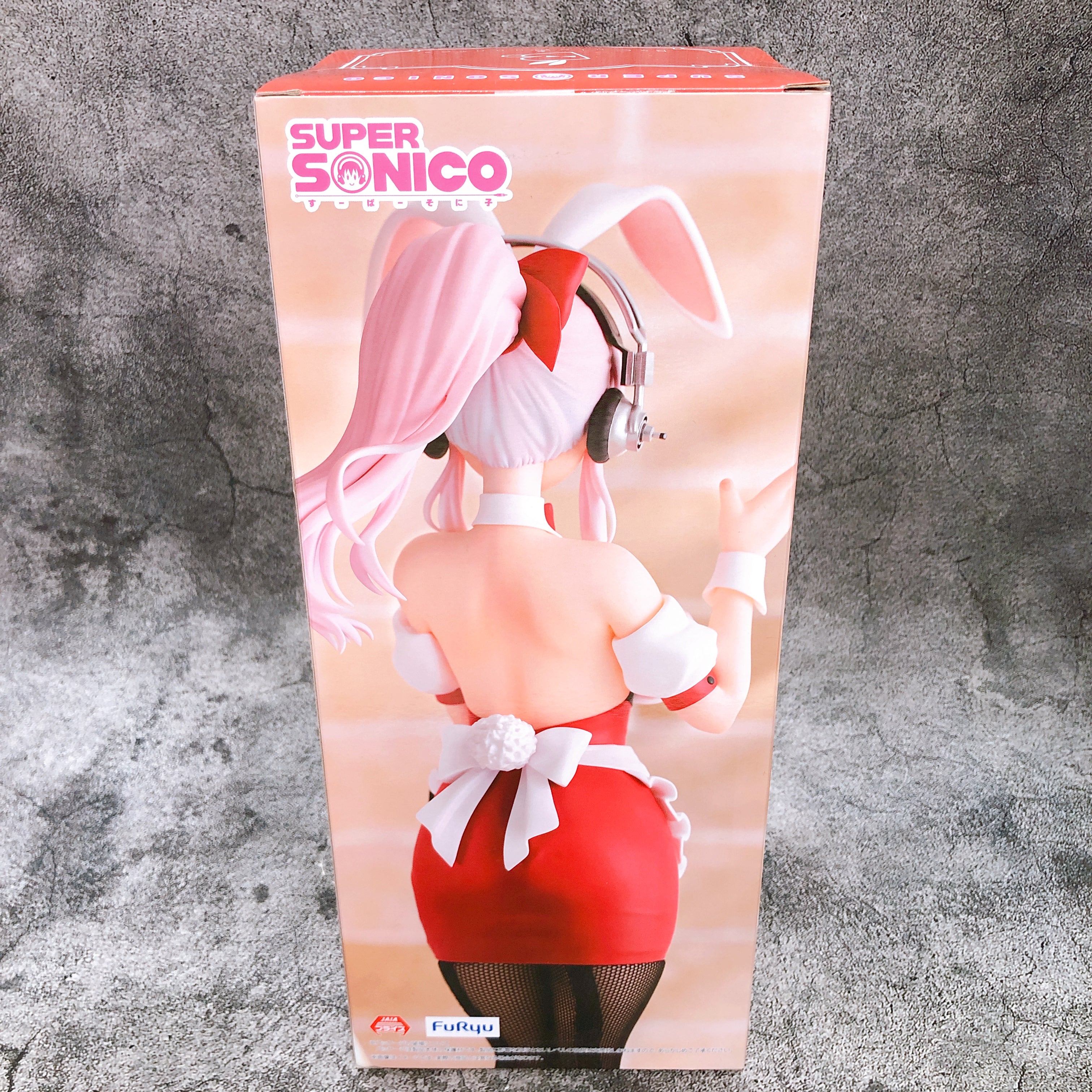 Super Sonico Waitress ver. BiCute Bunnies Figure FuRyu Japan Sealed FASTSHIP