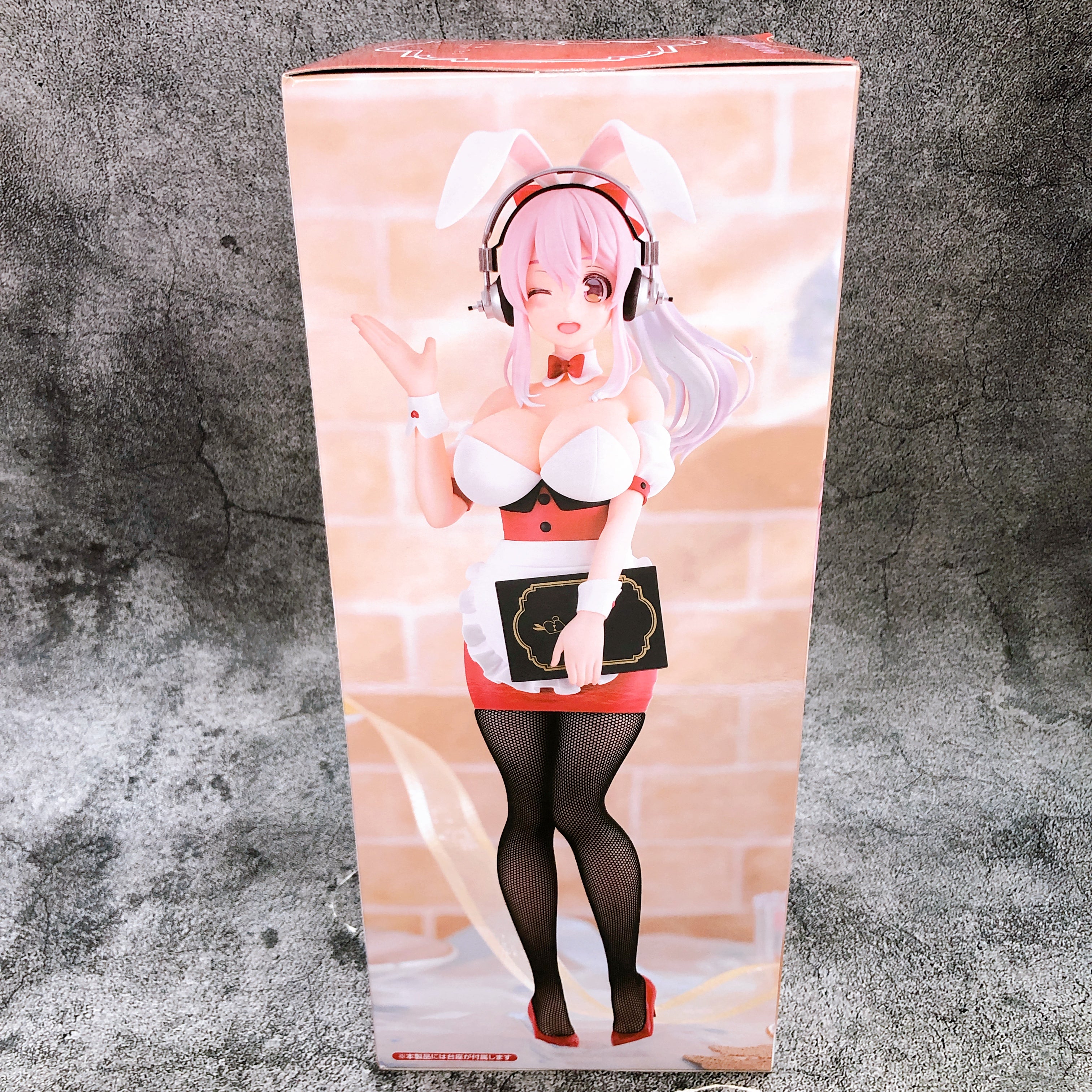 Super Sonico Waitress ver. BiCute Bunnies Figure FuRyu Japan Sealed FASTSHIP