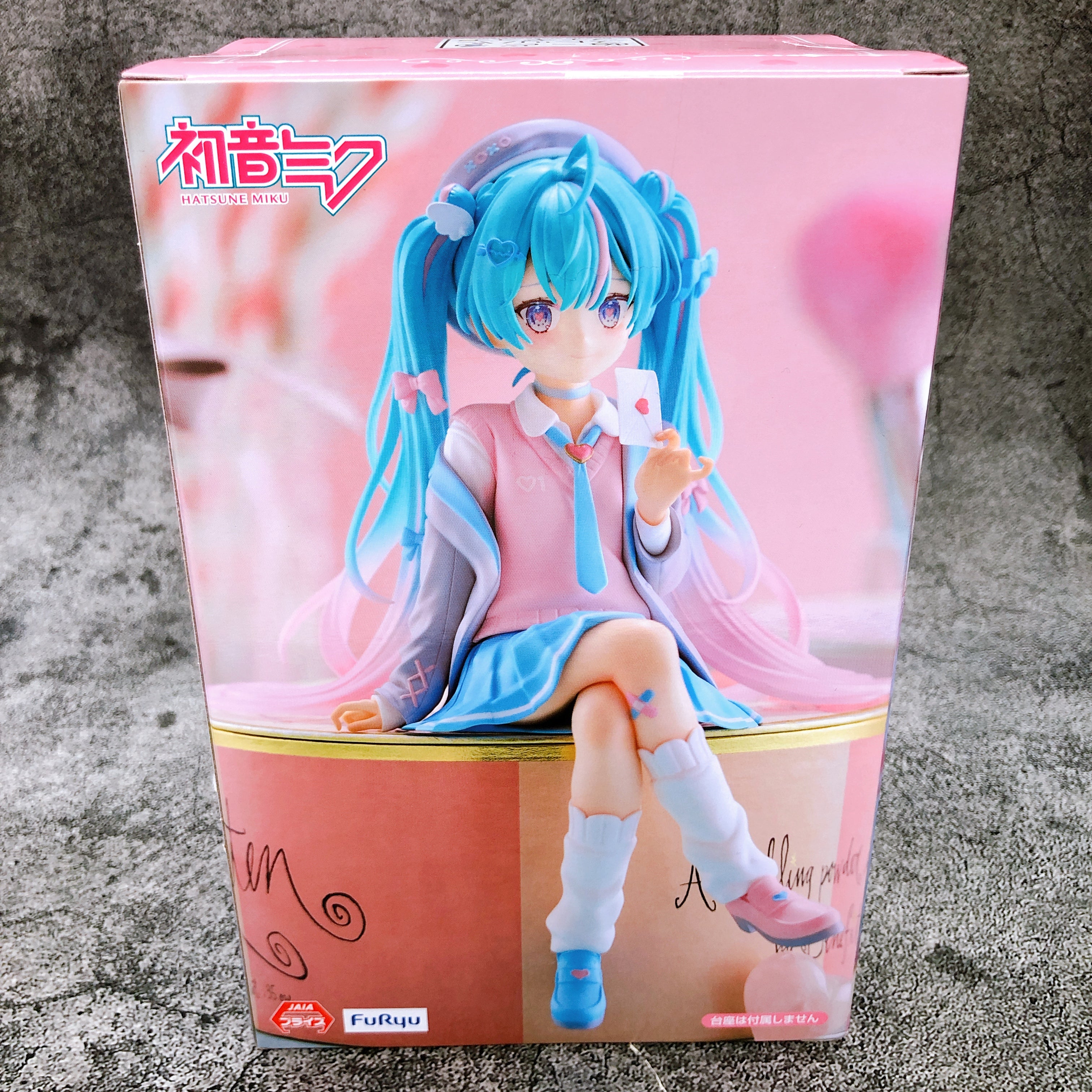 Hatsune Miku Love Blazer Noodle Stopper Figure FuRyu Japan Sealed FASTSHIP