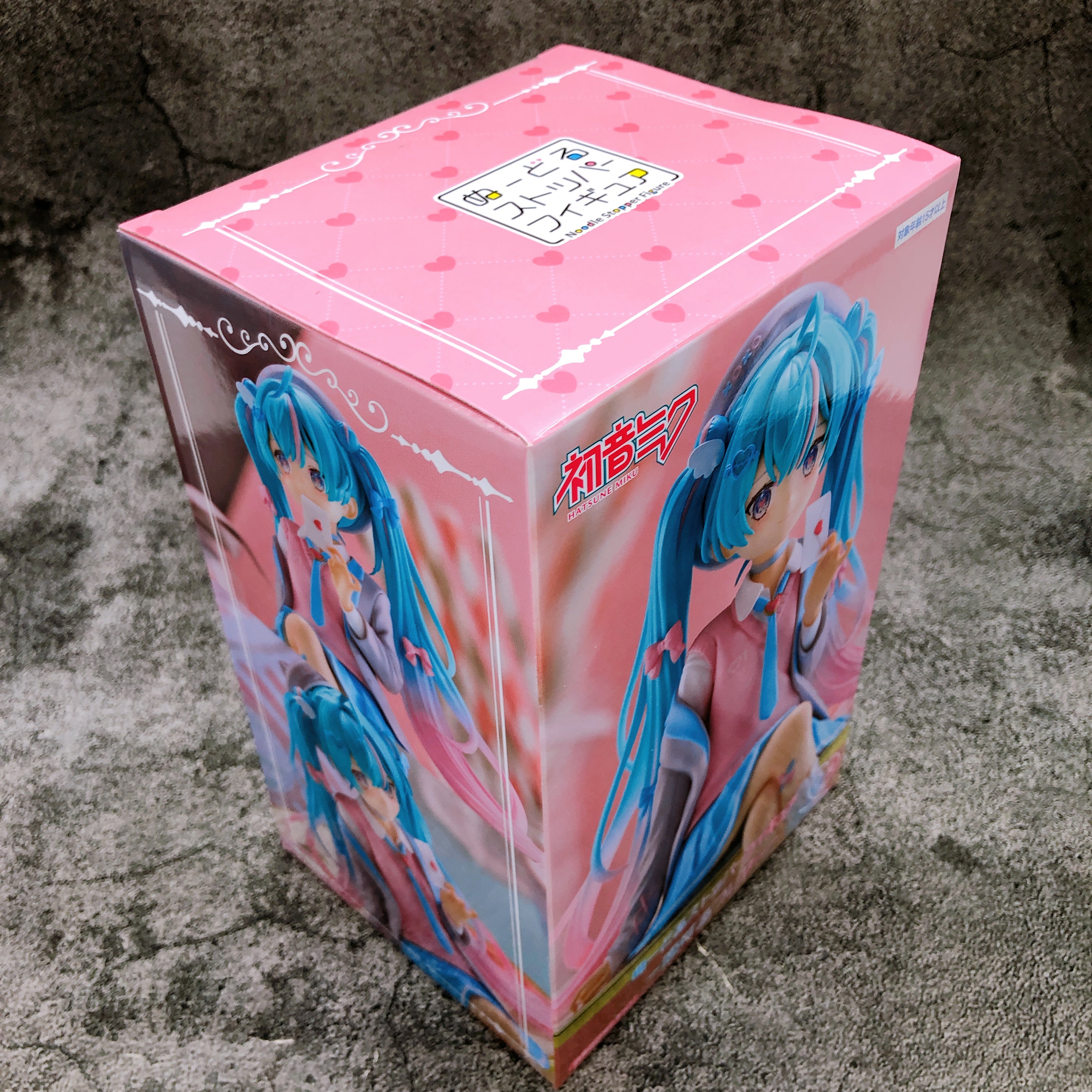 Hatsune Miku Love Blazer Noodle Stopper Figure FuRyu Japan Sealed FASTSHIP