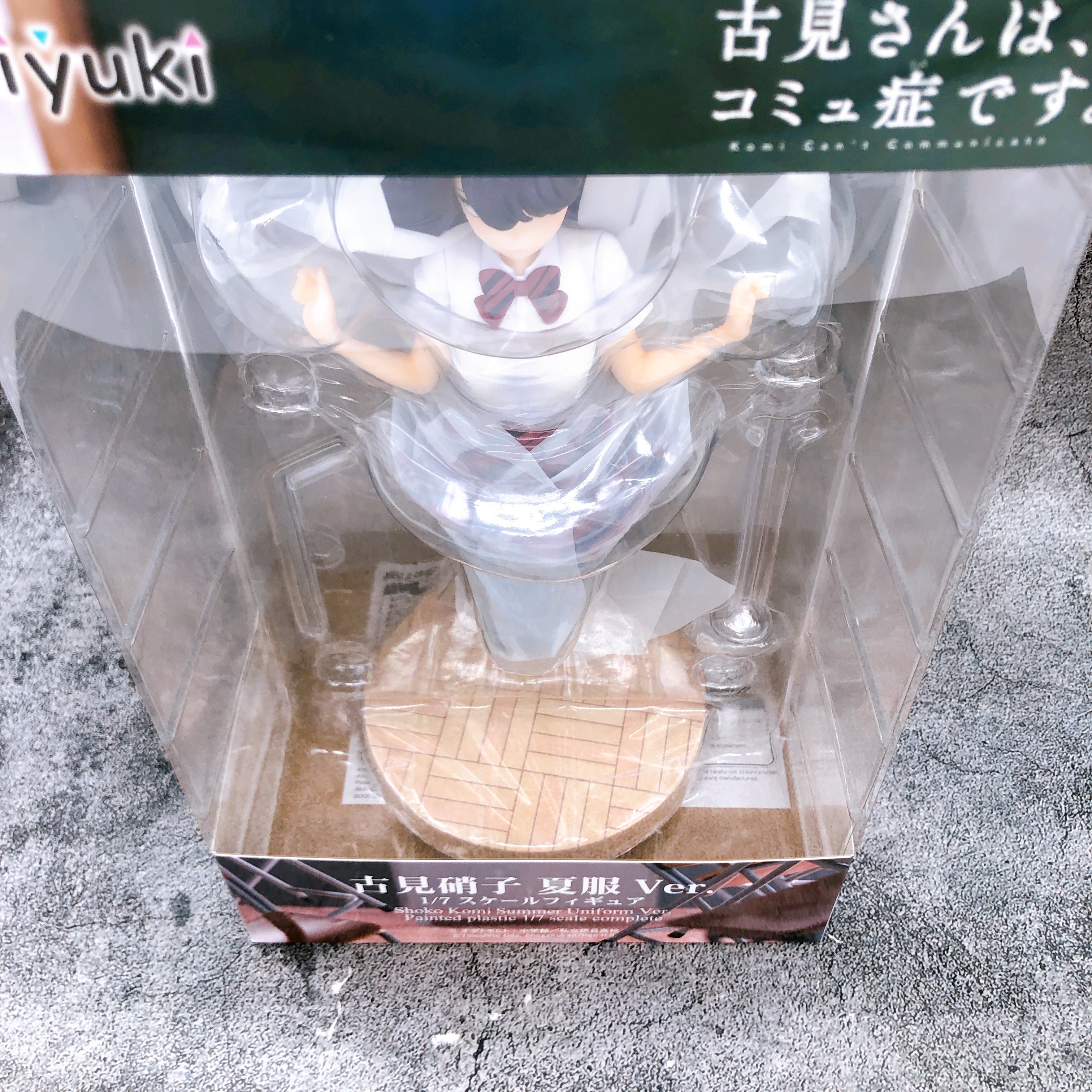 Komi Can't Communicate Shoko Komi 1/7 Scale Figure Summer Uniform ver. Miyuki