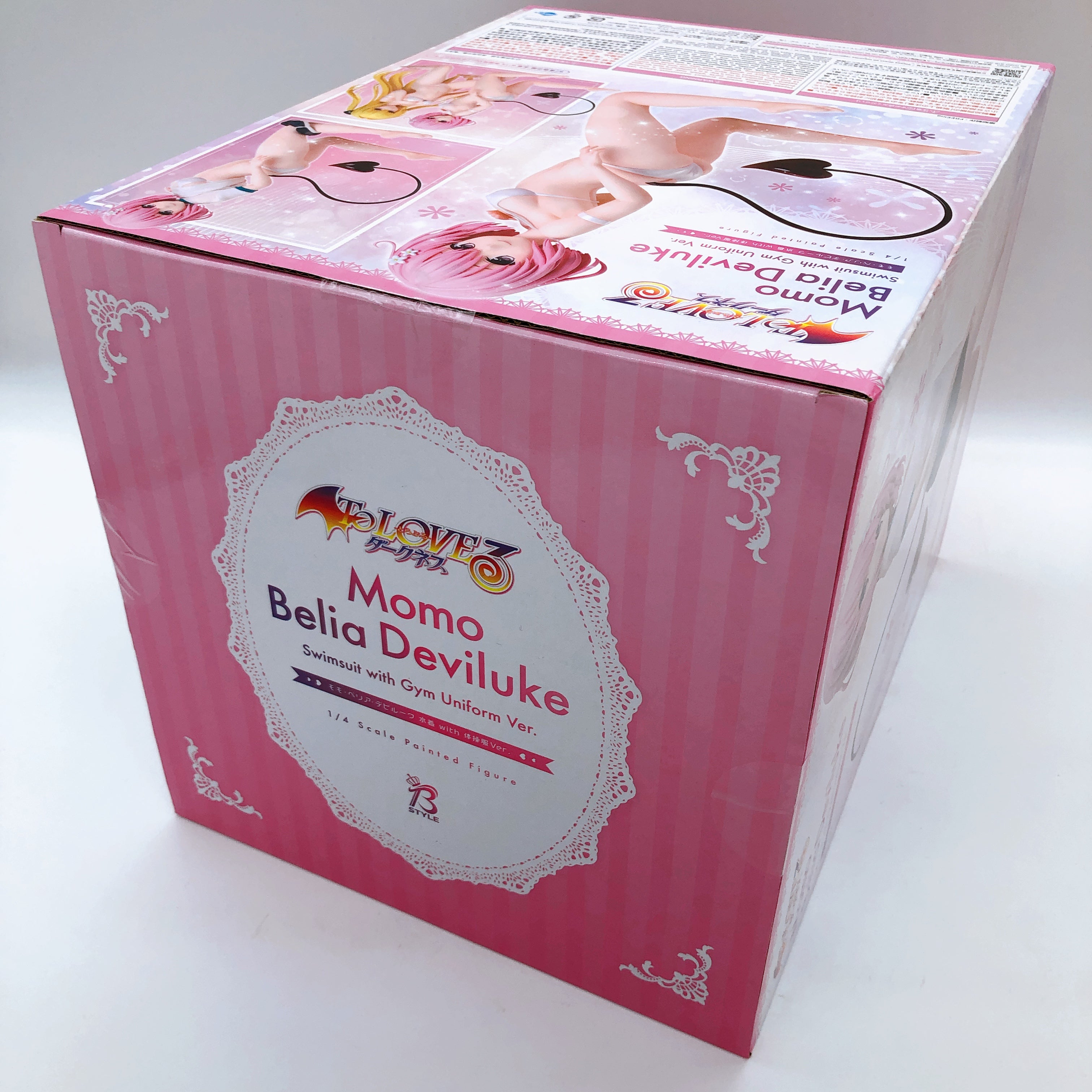 To Love Ru Momo Belia Deviluke Swimsuit with Gym Uniform 1/4 Figure B-style