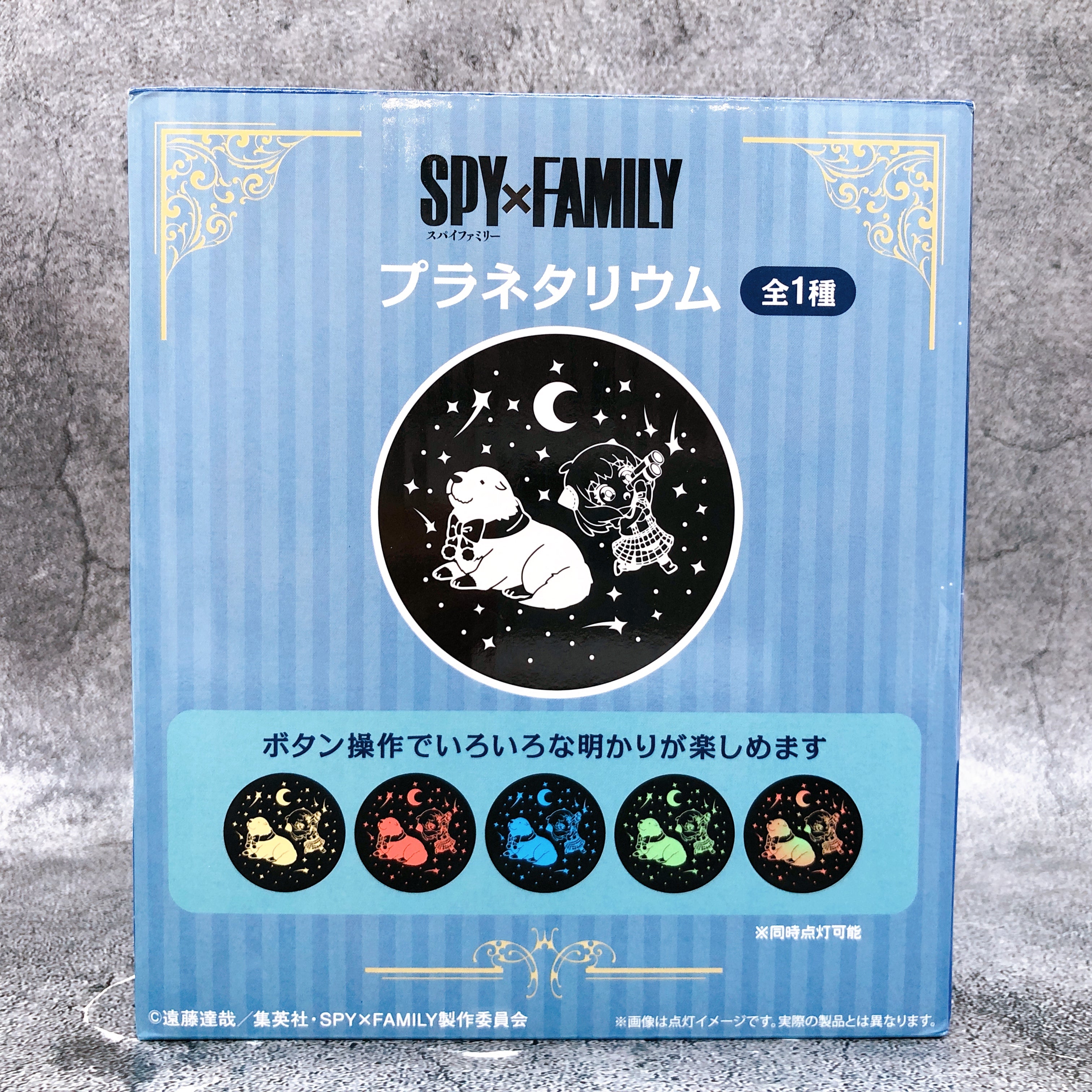 SPY×FAMILY Planetarium GiGO Figure Japan Sealed FASTSHIP