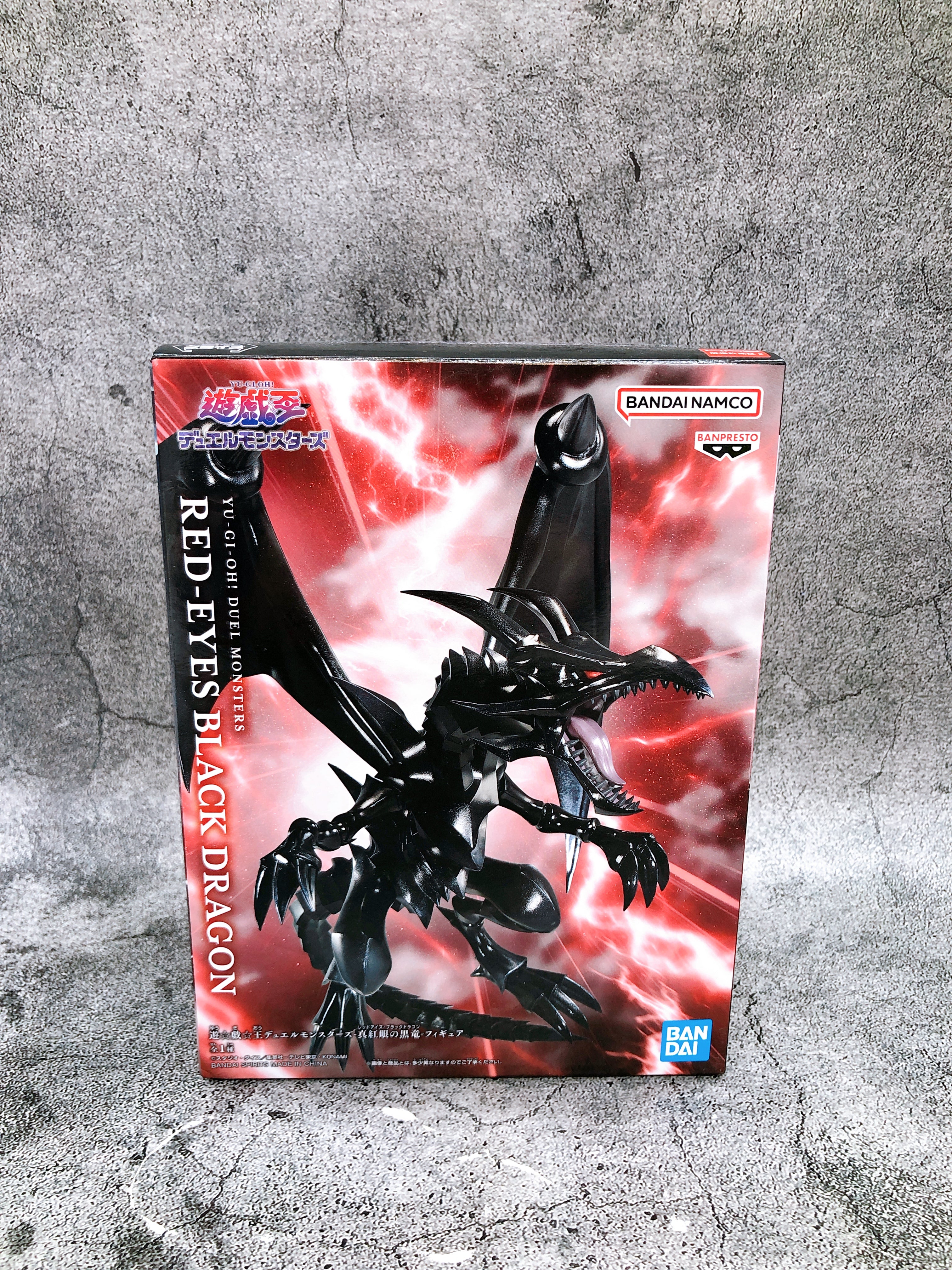 Yu-Gi-Oh! Duel Monsters Red-Eyes Black Dragon Figure BANPRESTO Japan Sealed NEW