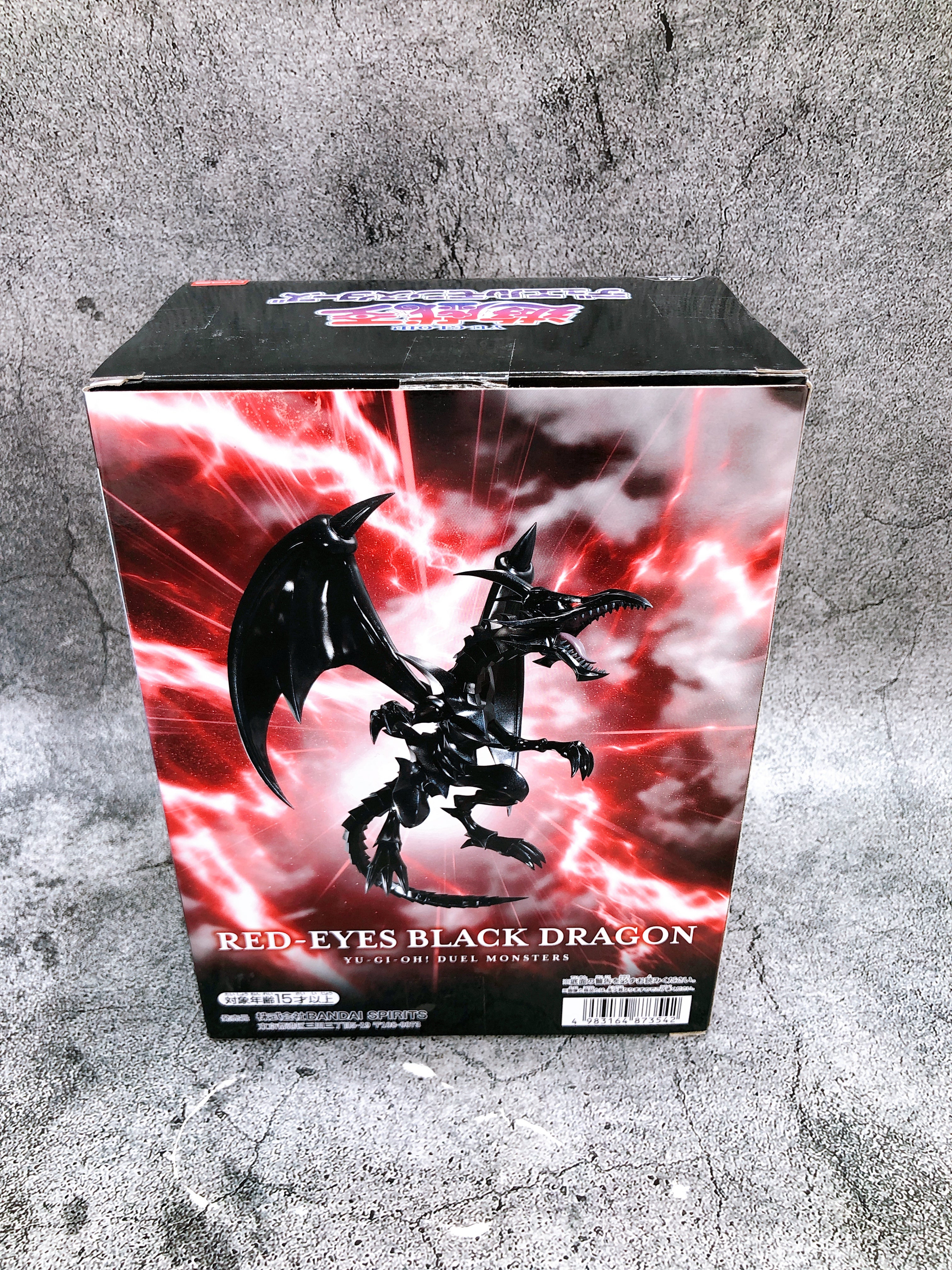 Yu-Gi-Oh! Duel Monsters Red-Eyes Black Dragon Figure BANPRESTO Japan Sealed NEW