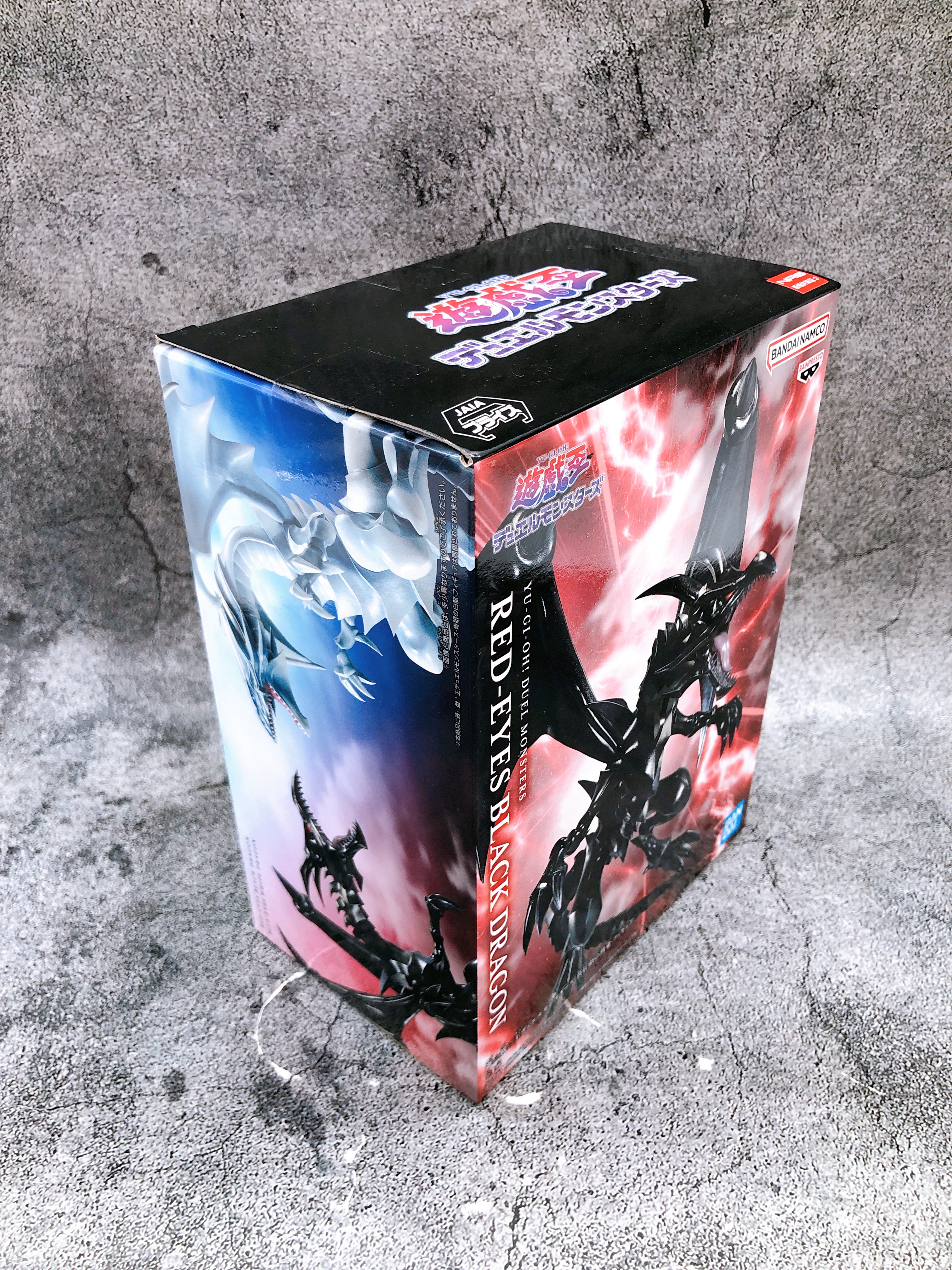 Yu-Gi-Oh! Duel Monsters Red-Eyes Black Dragon Figure BANPRESTO Japan Sealed NEW