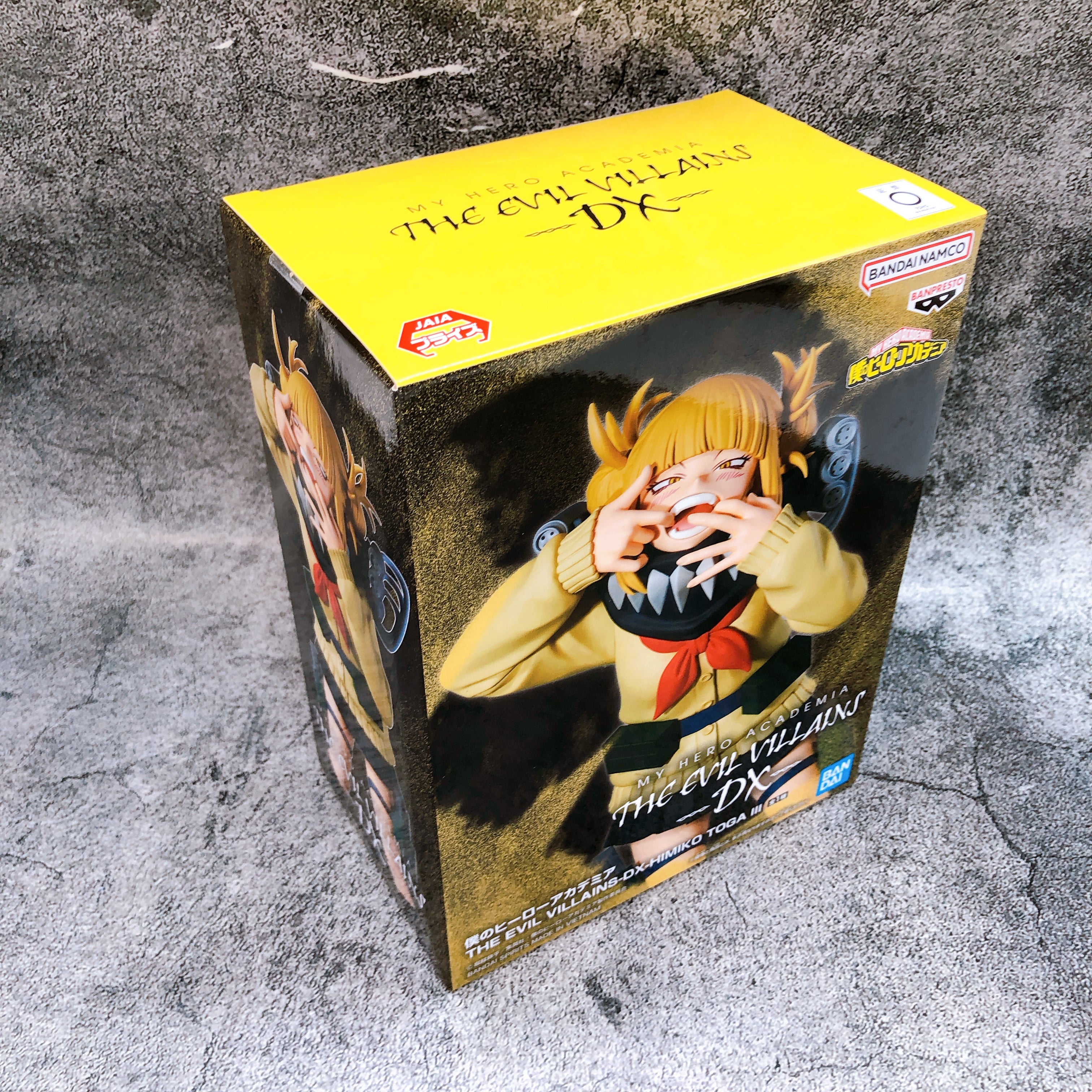 My Hero Academia Himiko Toga III THE EVIL VILLAINS DX BANPRESTO Japan AUTHENTIC